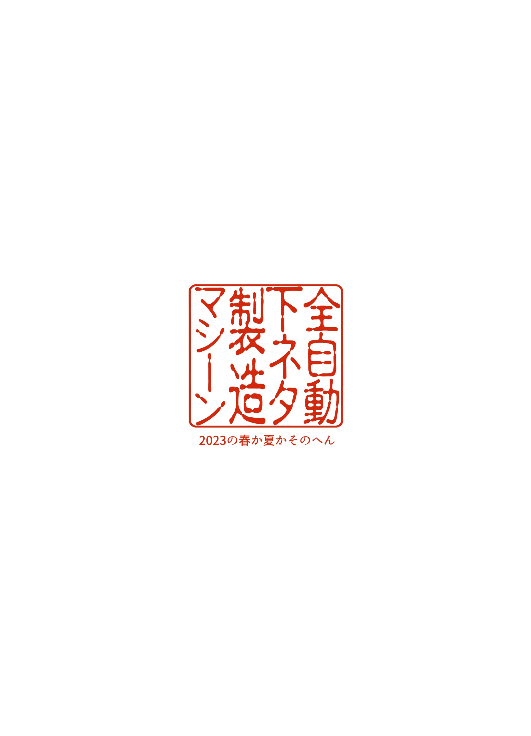 웹툰 이미지 30