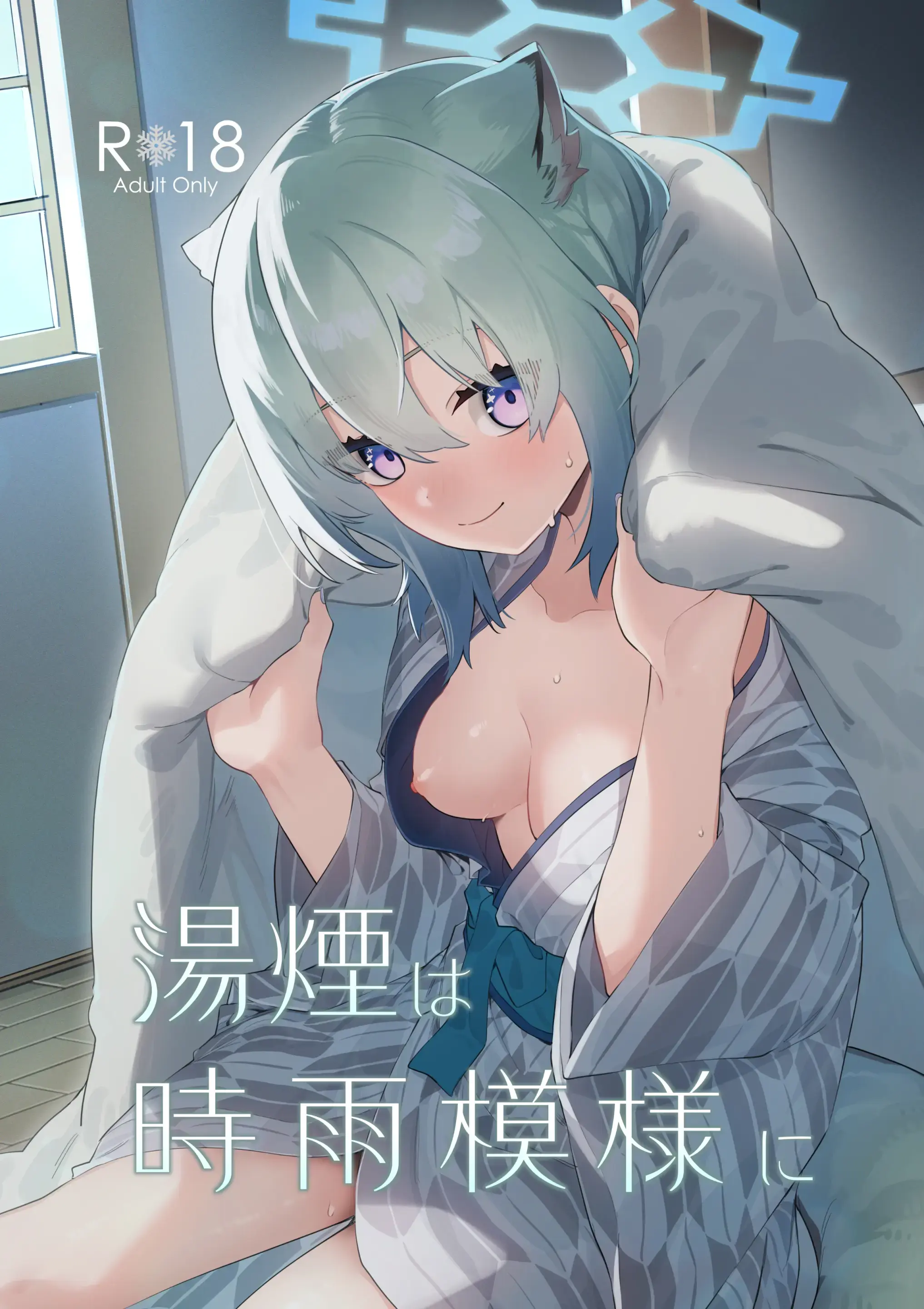 웹툰 이미지 0