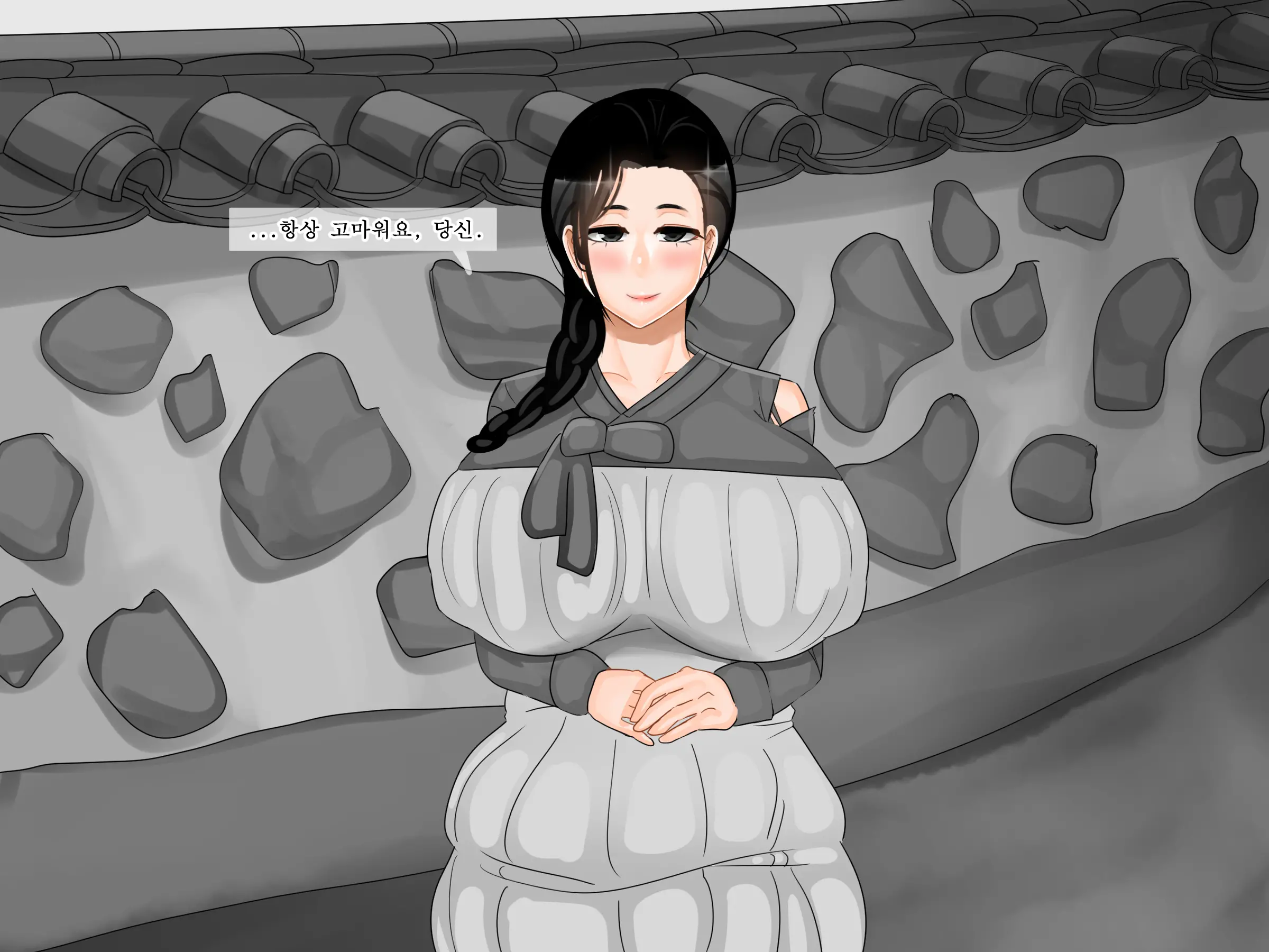 웹툰 이미지 13