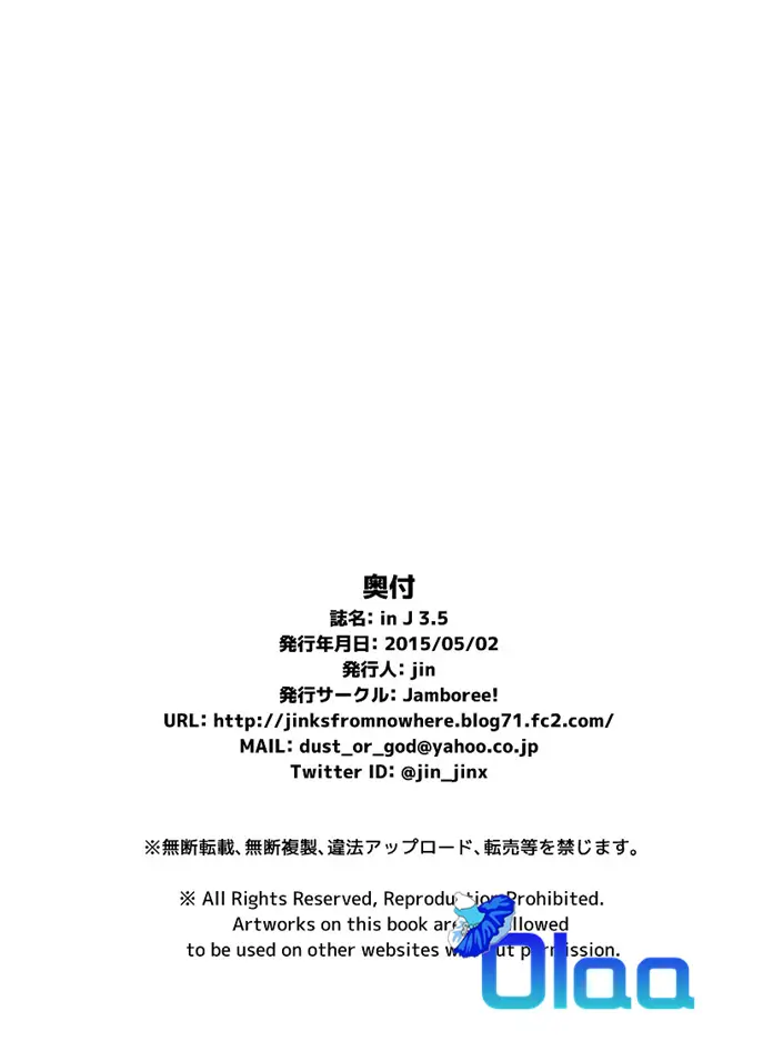 웹툰 이미지 13