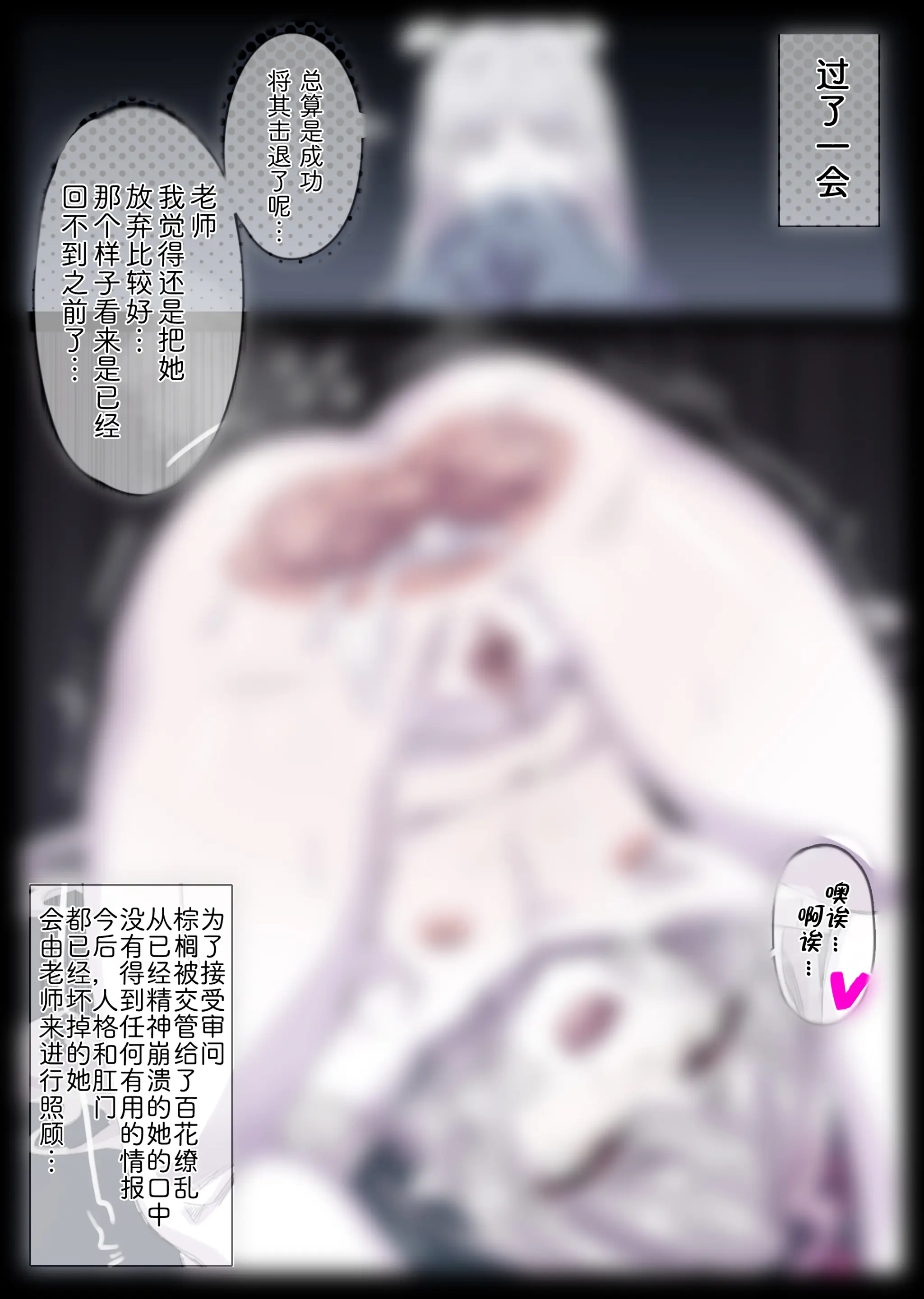 웹툰 이미지 135