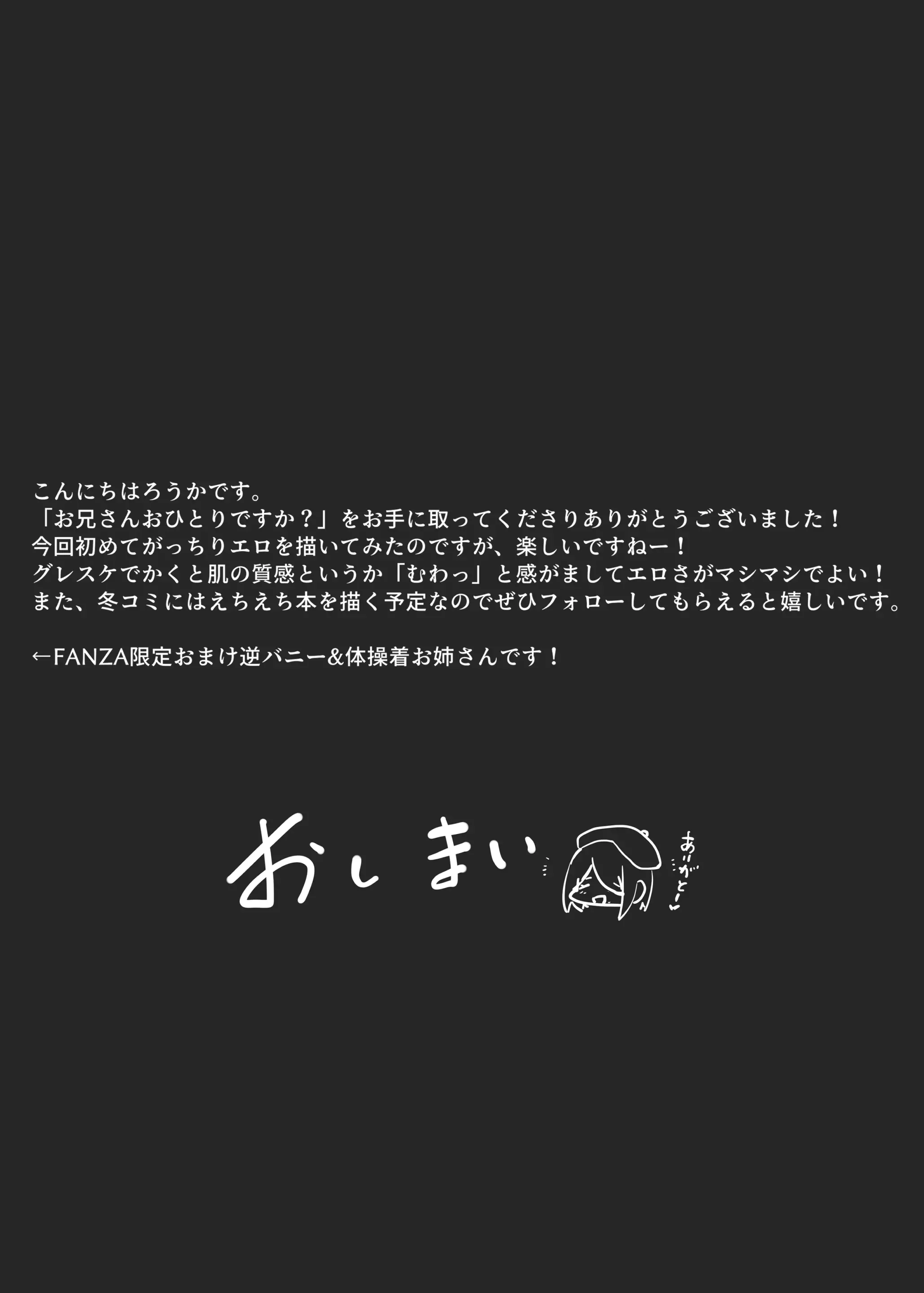웹툰 이미지 40