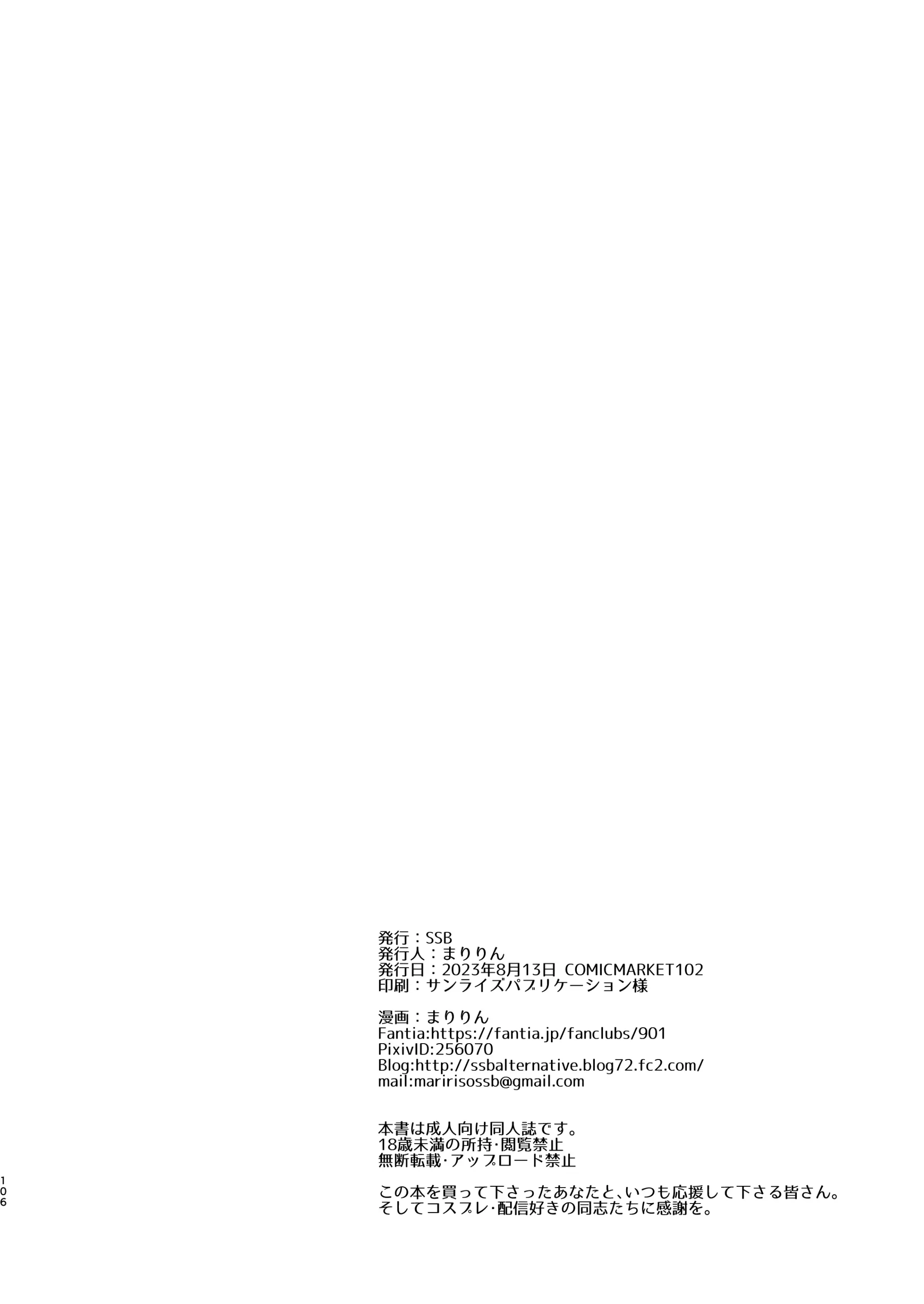 웹툰 이미지 31