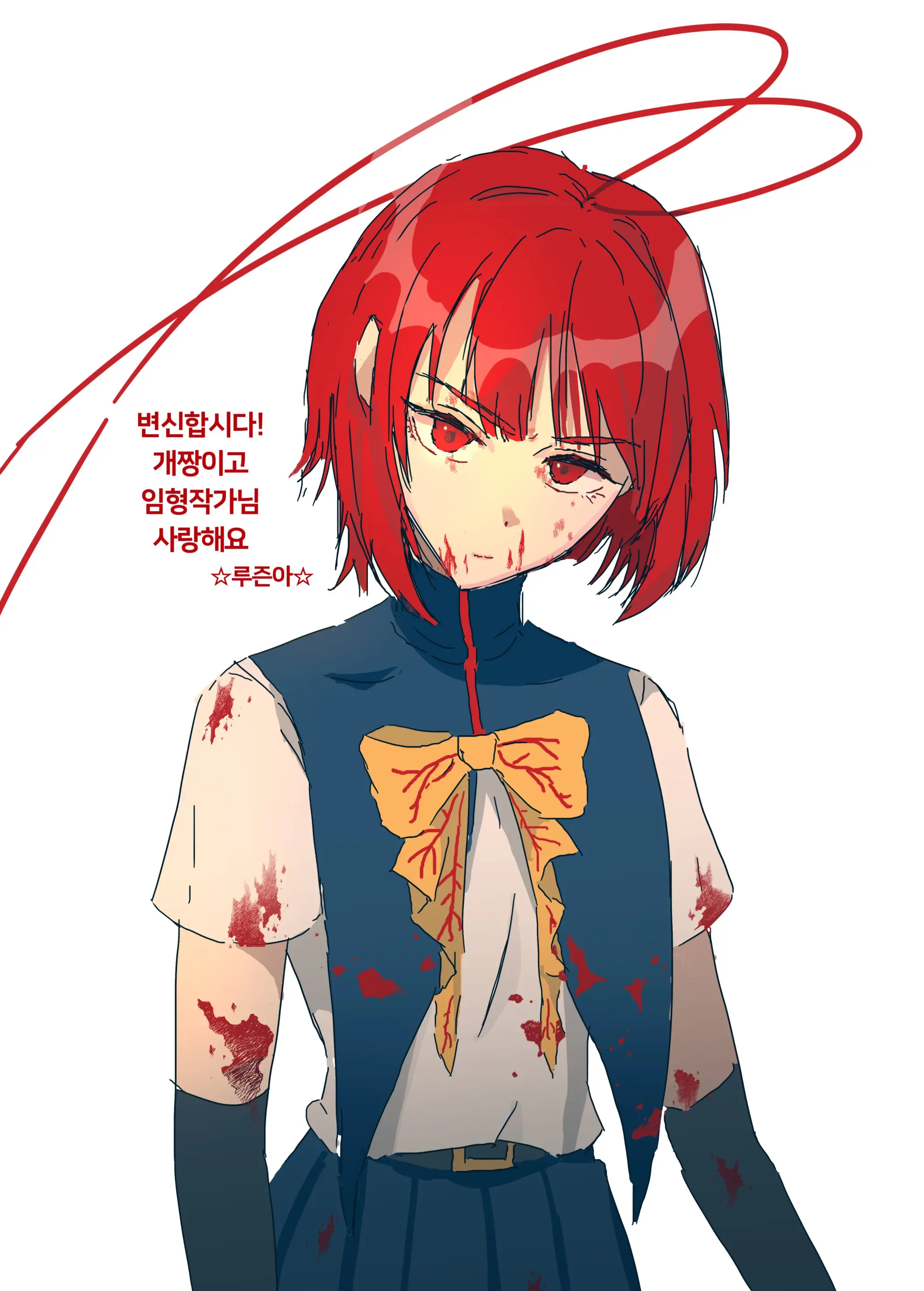 웹툰 이미지 152