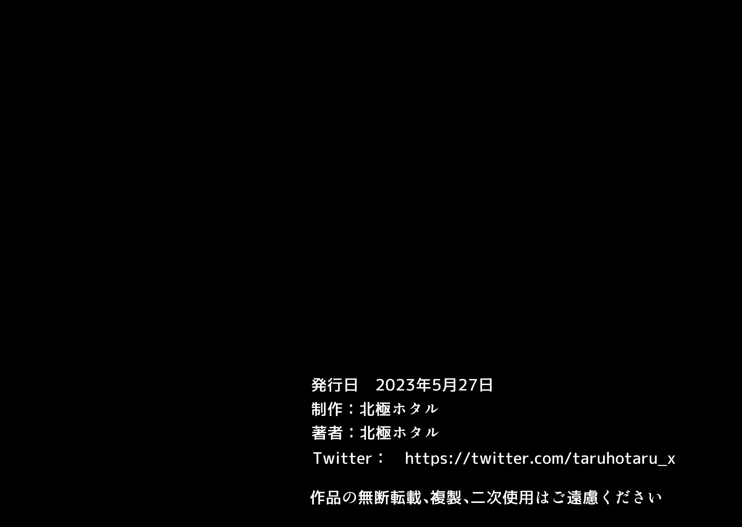 웹툰 이미지 294