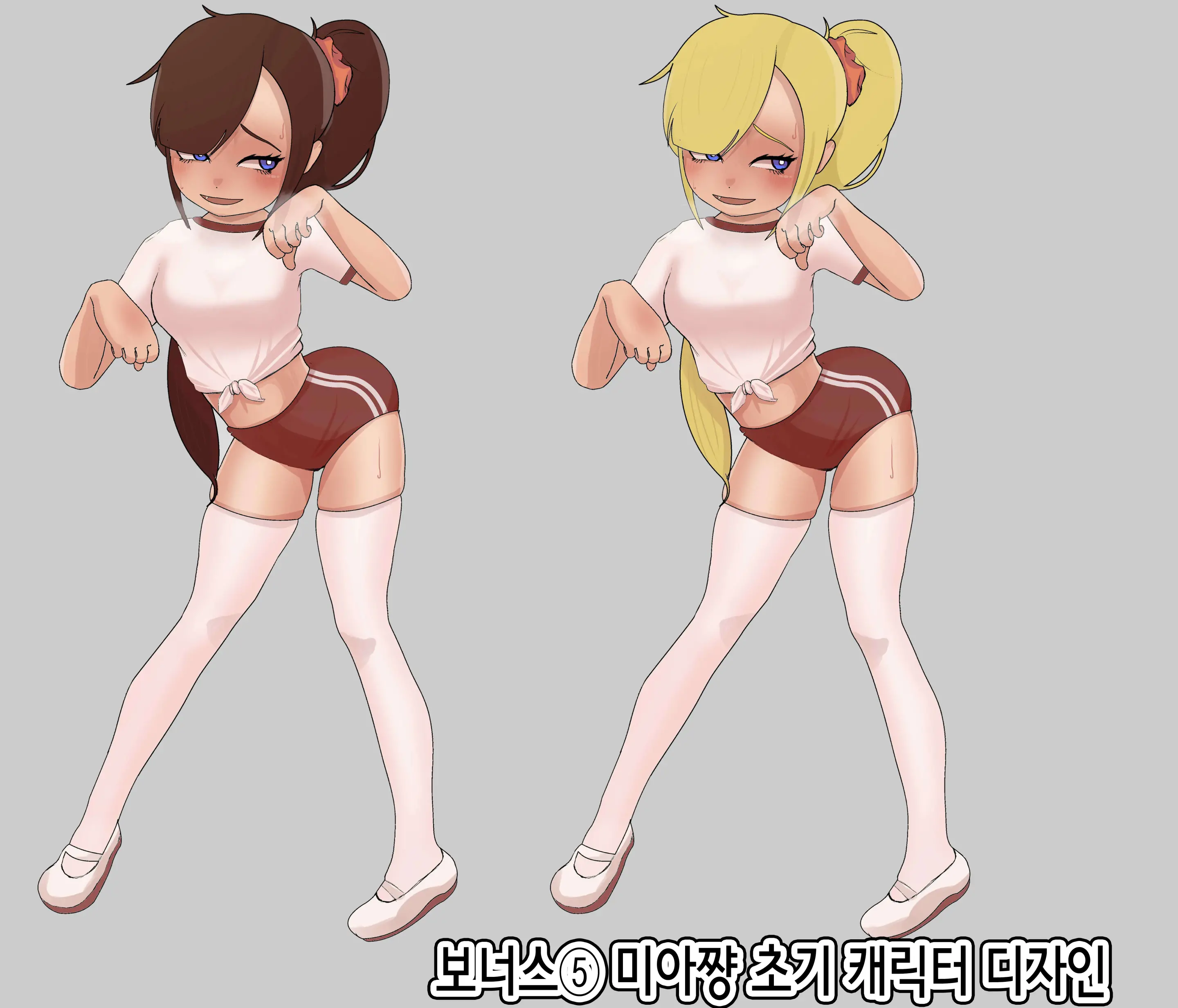 웹툰 이미지 165