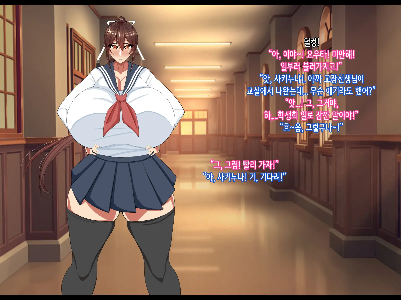 웹툰 이미지 66