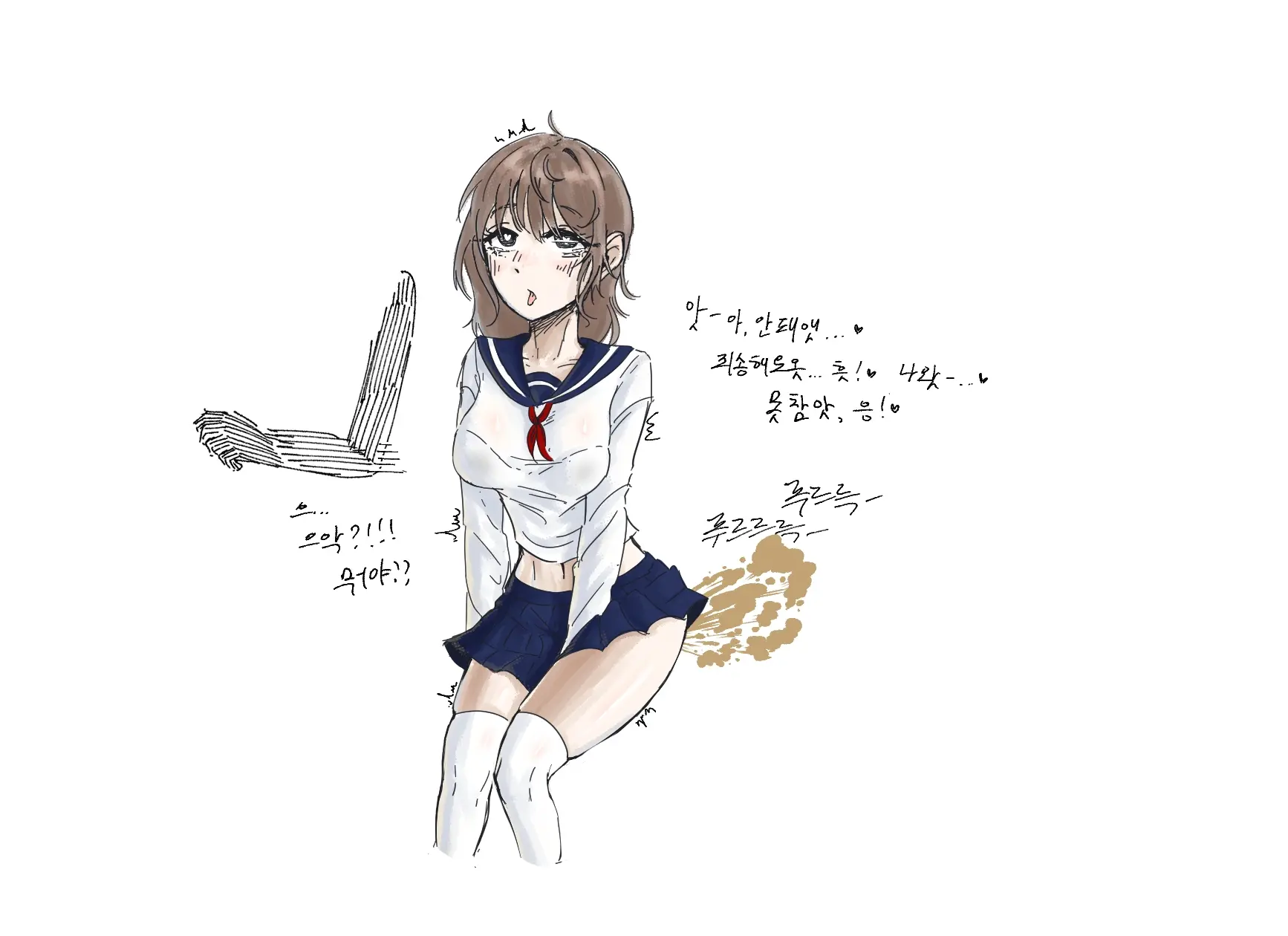 웹툰 이미지 25