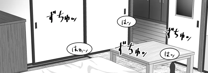 웹툰 이미지 65