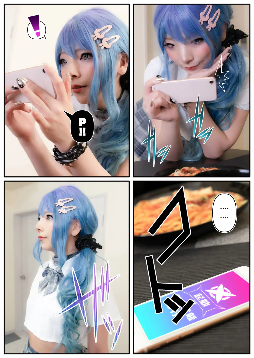 웹툰 이미지 5