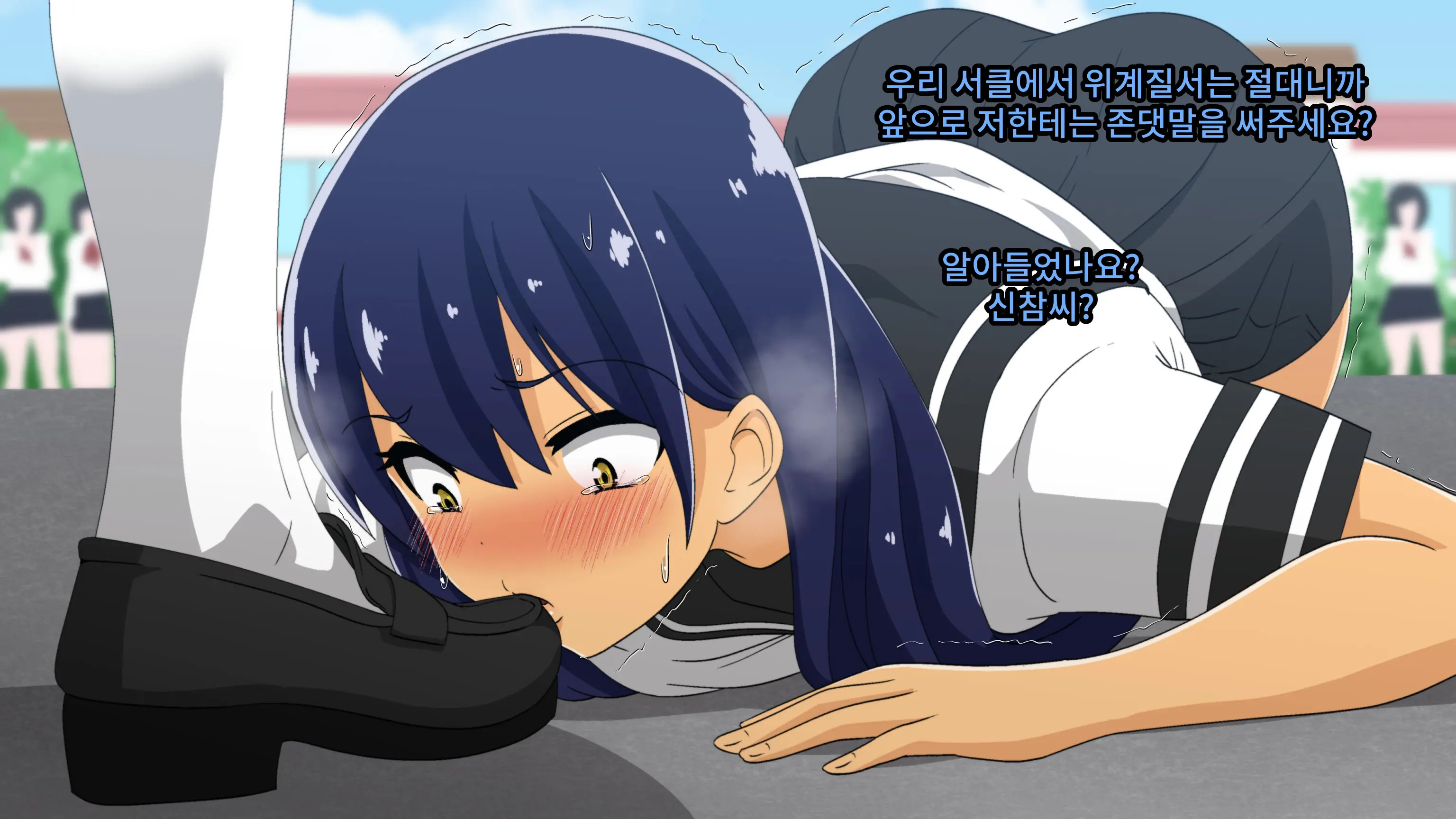 웹툰 이미지 89