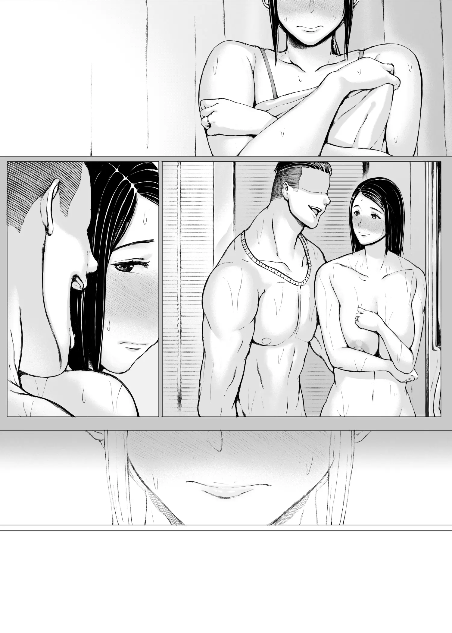 웹툰 이미지 225