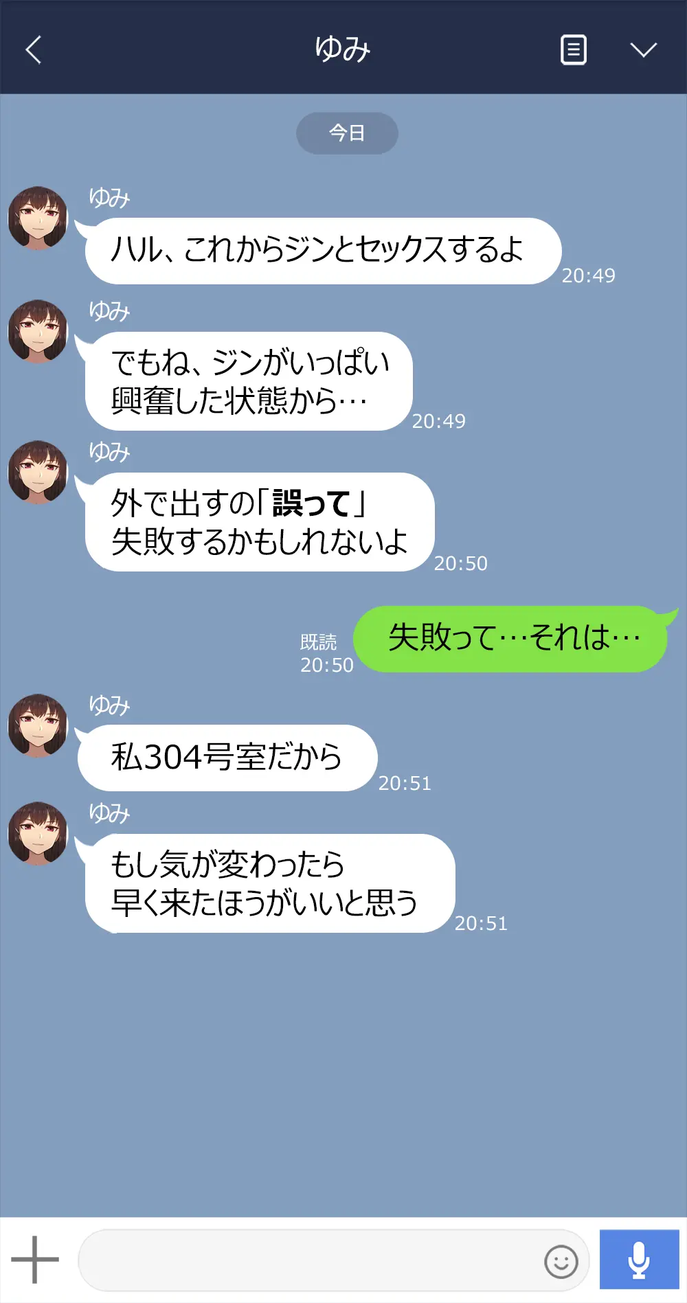 웹툰 이미지 29