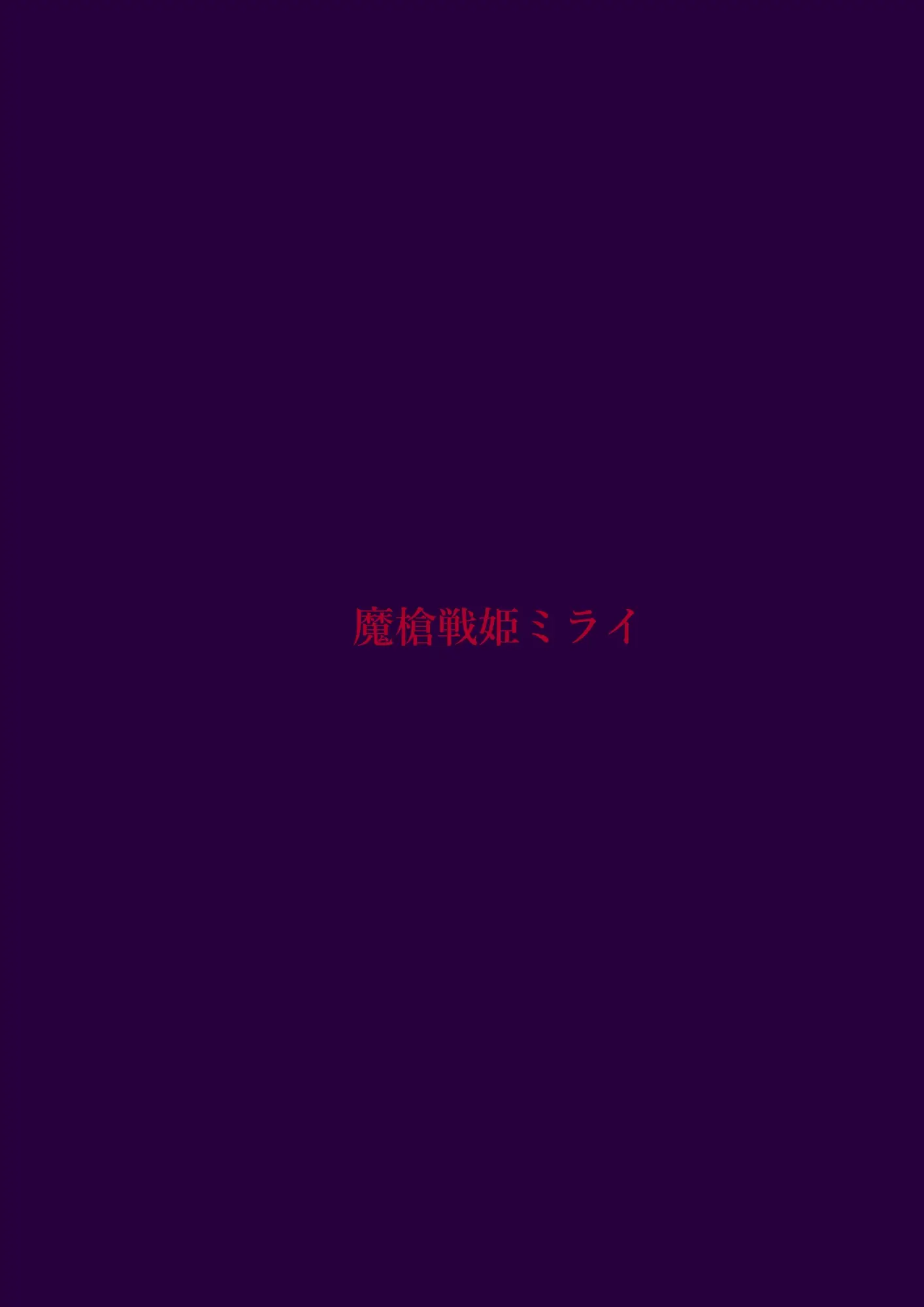 웹툰 이미지 46
