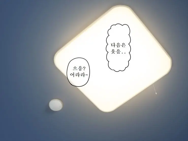 웹툰 이미지 120