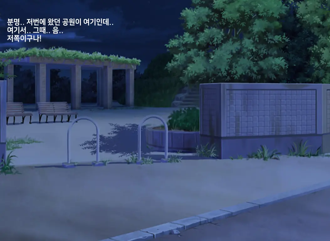 웹툰 이미지 329