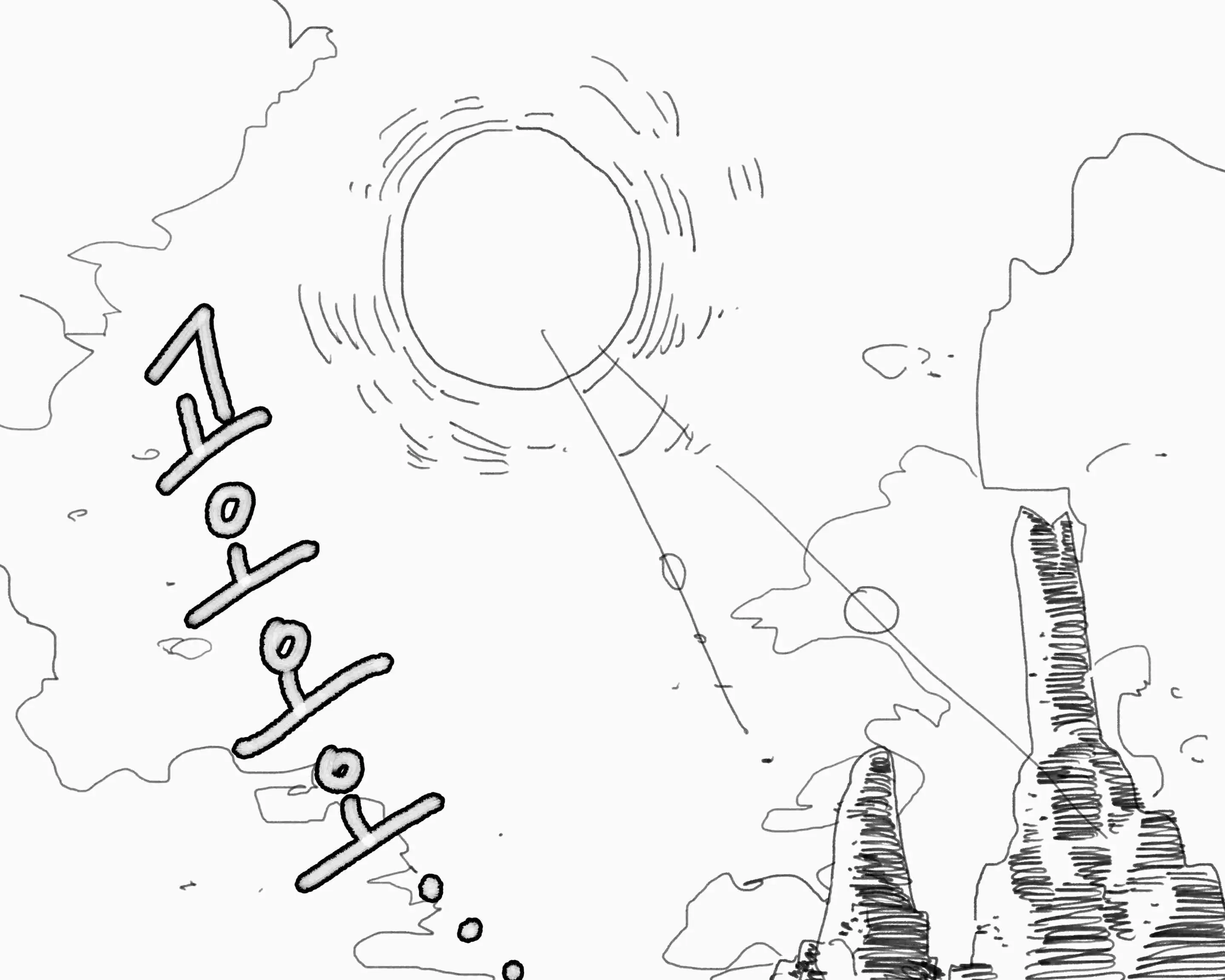 웹툰 이미지 154