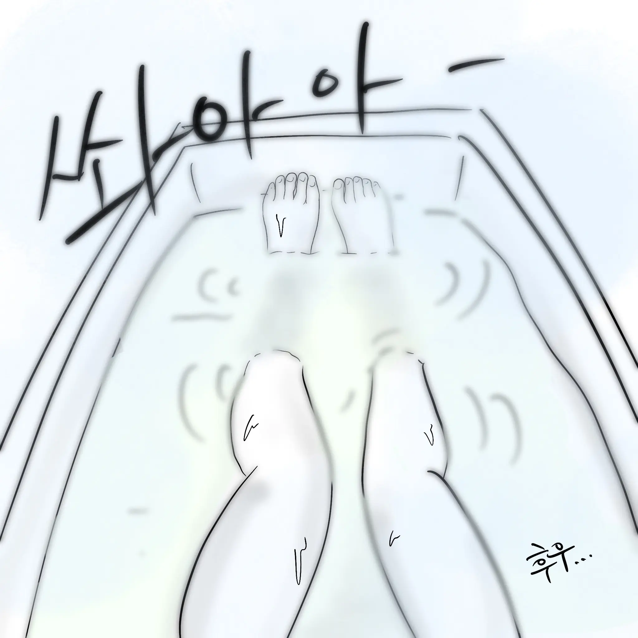 웹툰 이미지 183
