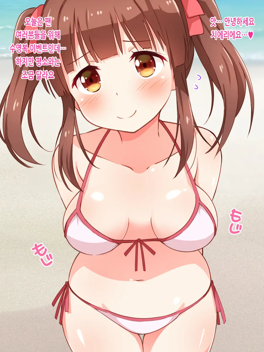 웹툰 이미지 99