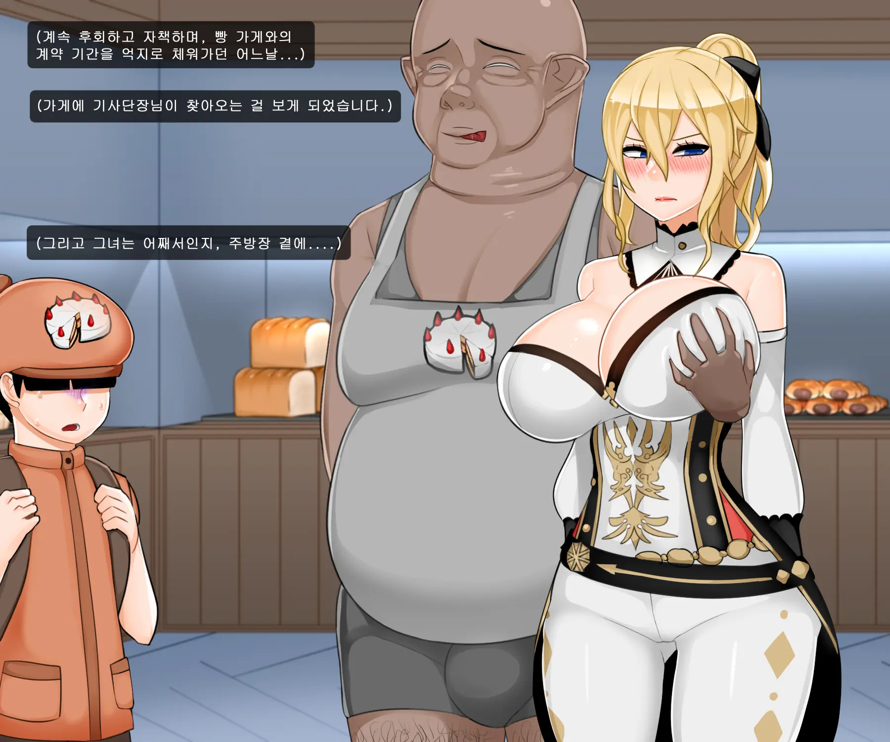 웹툰 이미지 51