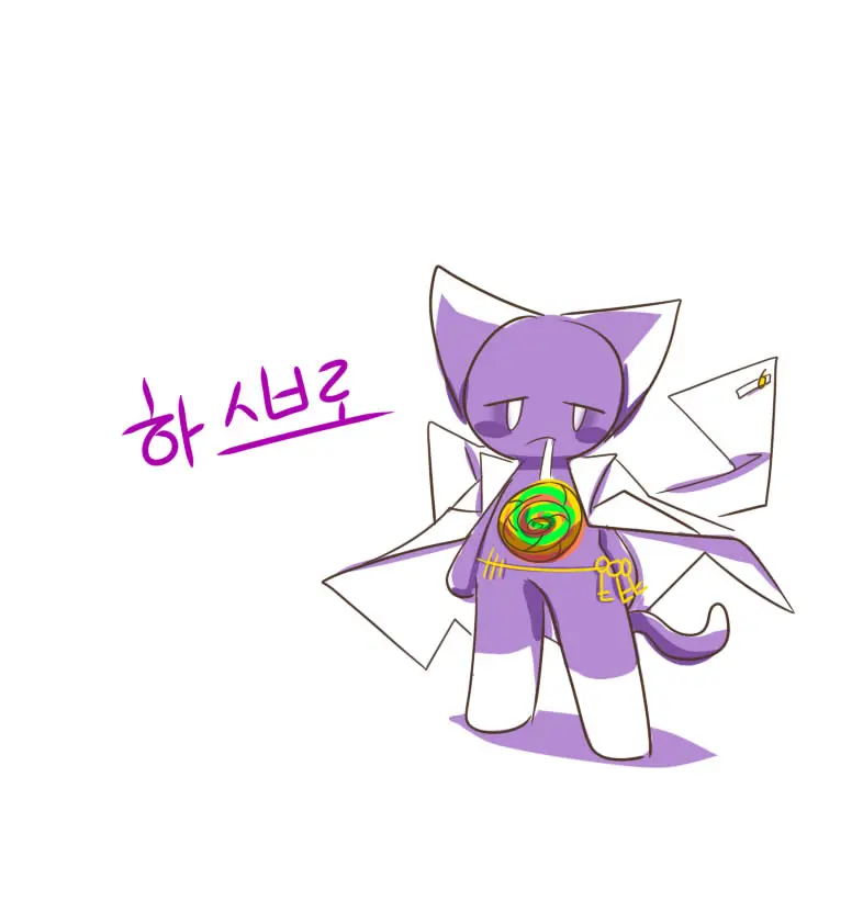 웹툰 이미지 210