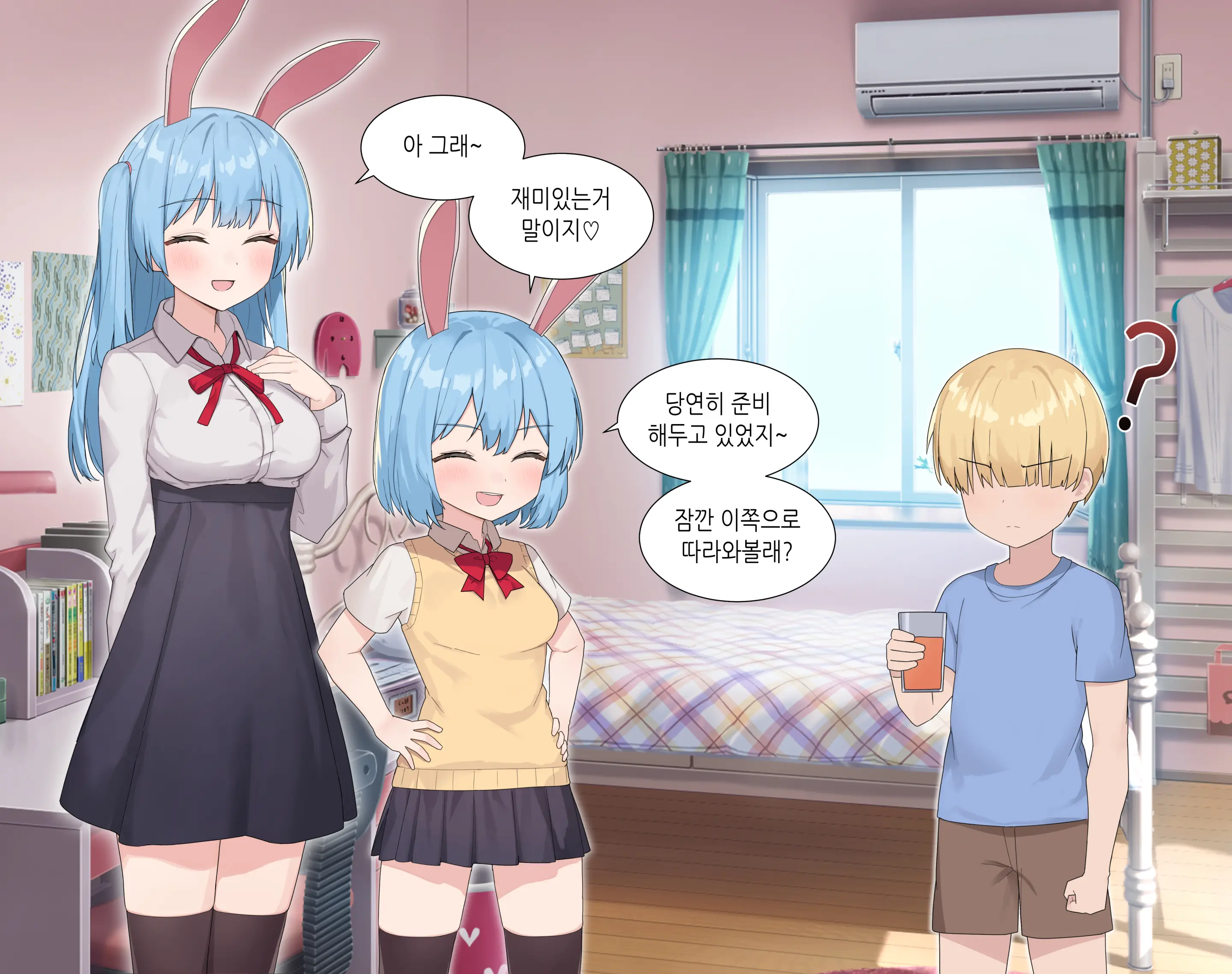 웹툰 이미지 37