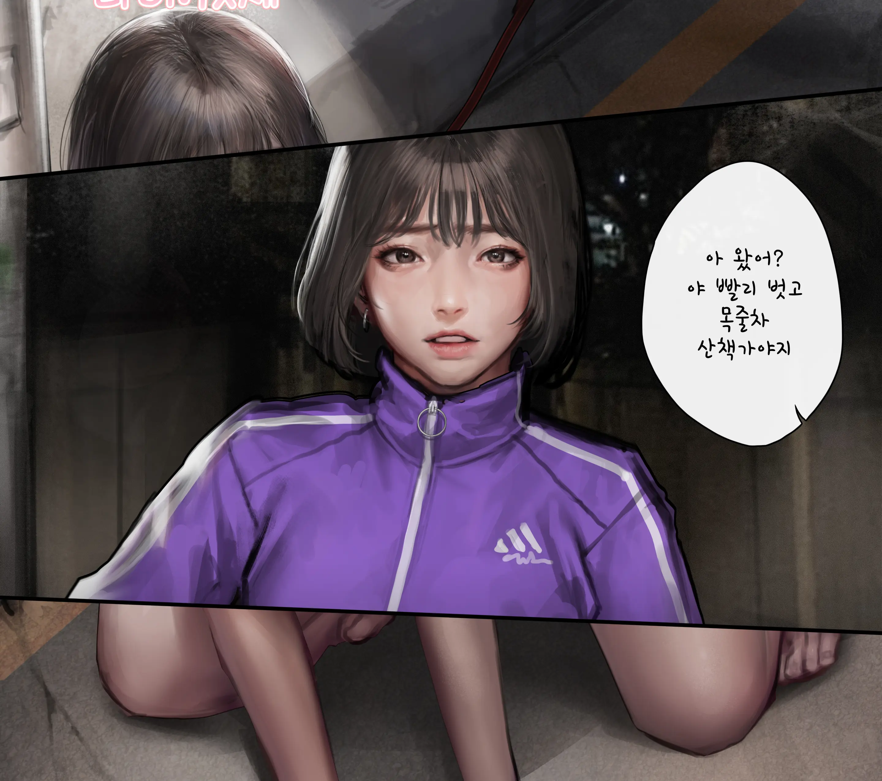 웹툰 이미지 63