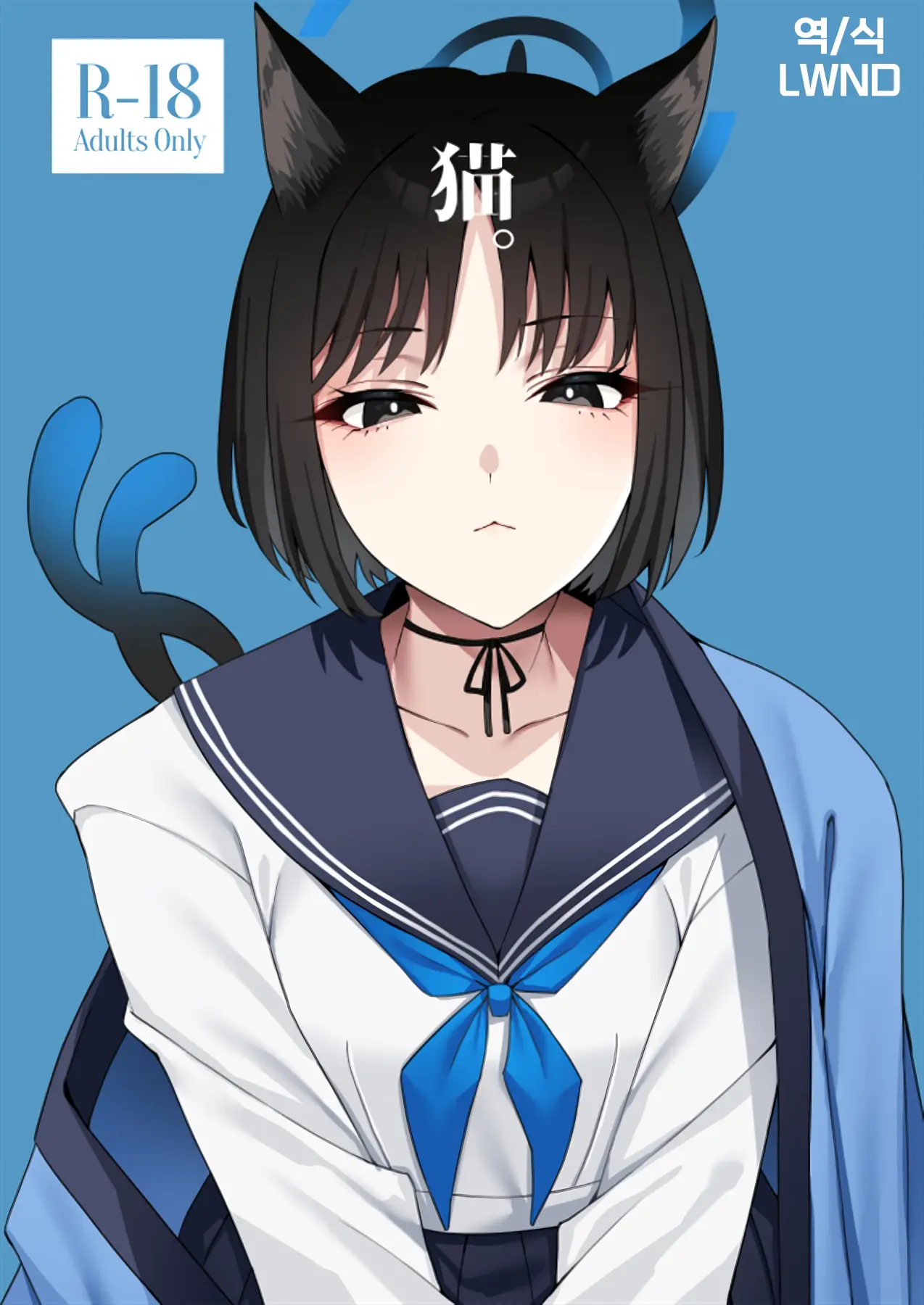 웹툰 이미지 0