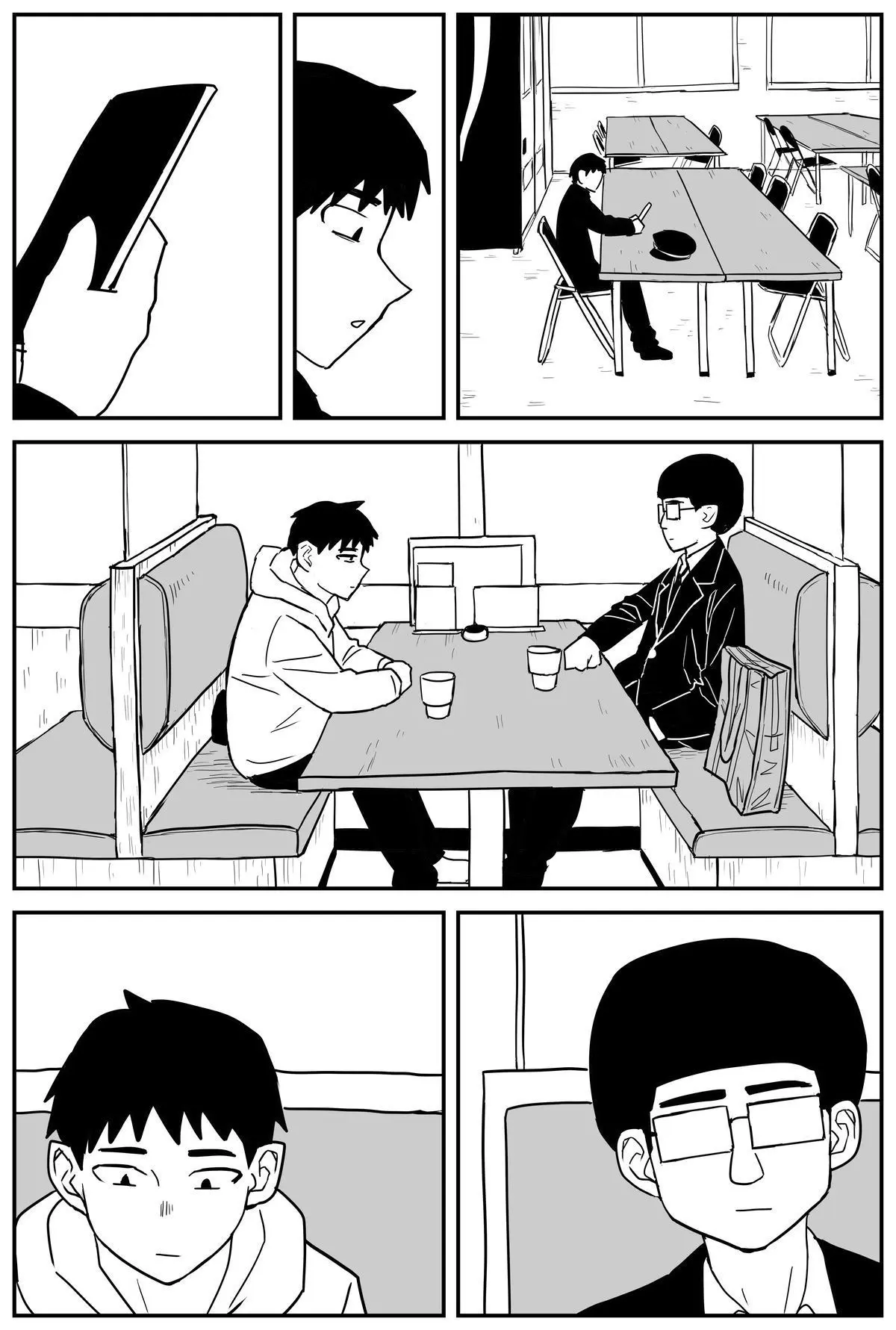 웹툰 이미지 11