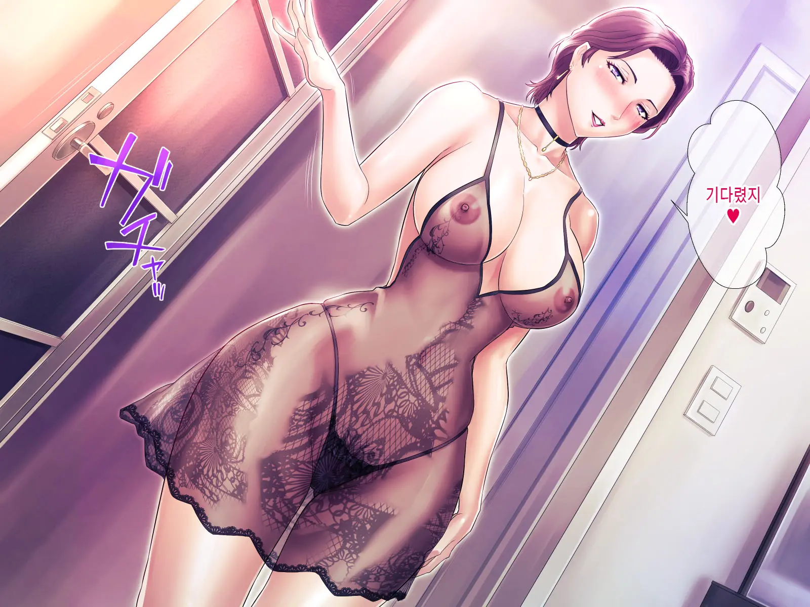 웹툰 이미지 166