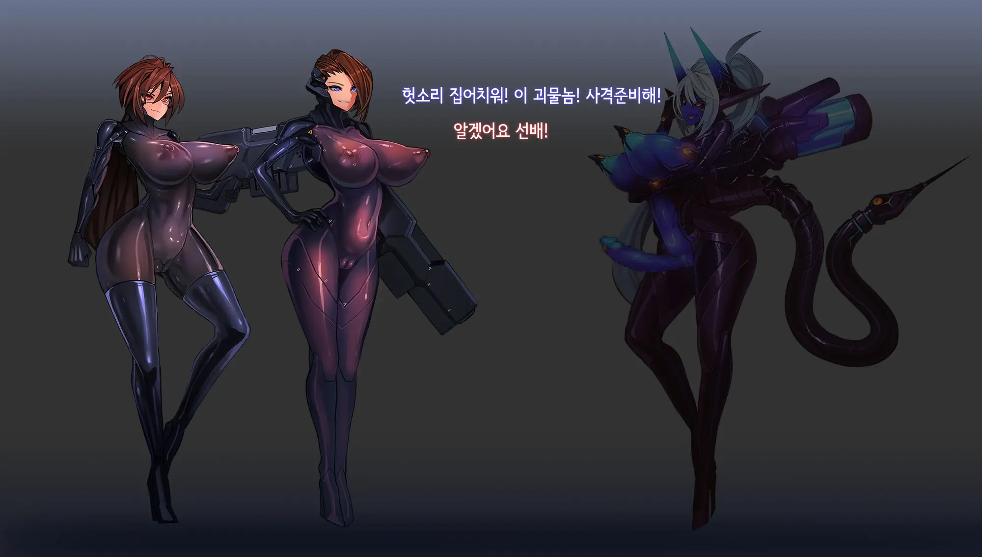 웹툰 이미지 306