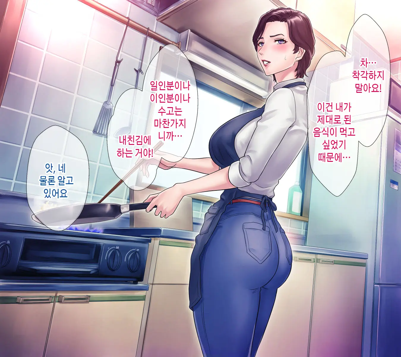 웹툰 이미지 107
