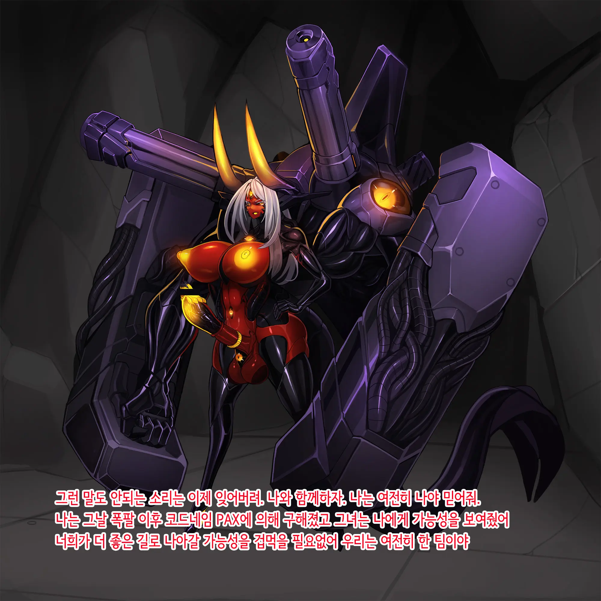 웹툰 이미지 290