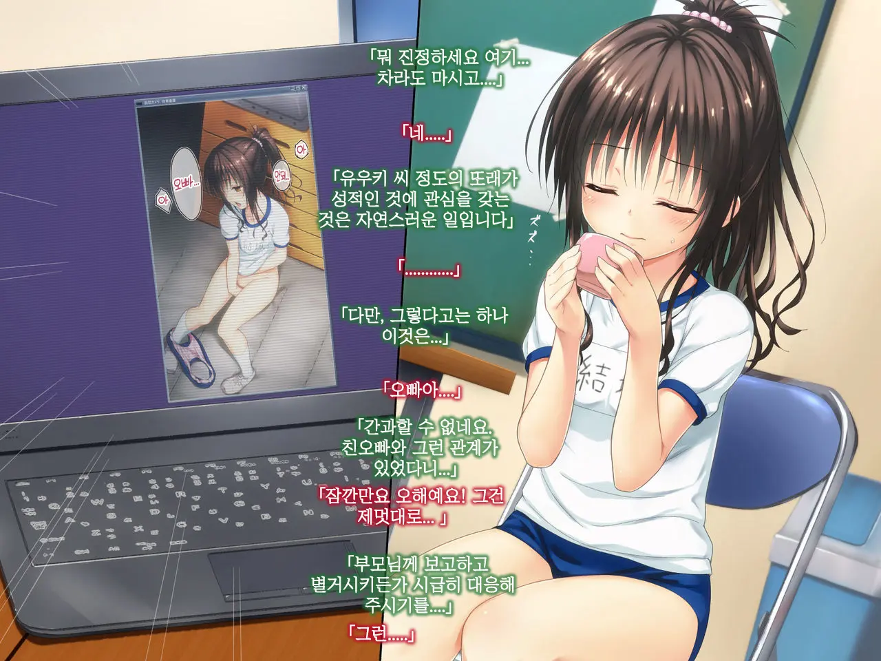 웹툰 이미지 11