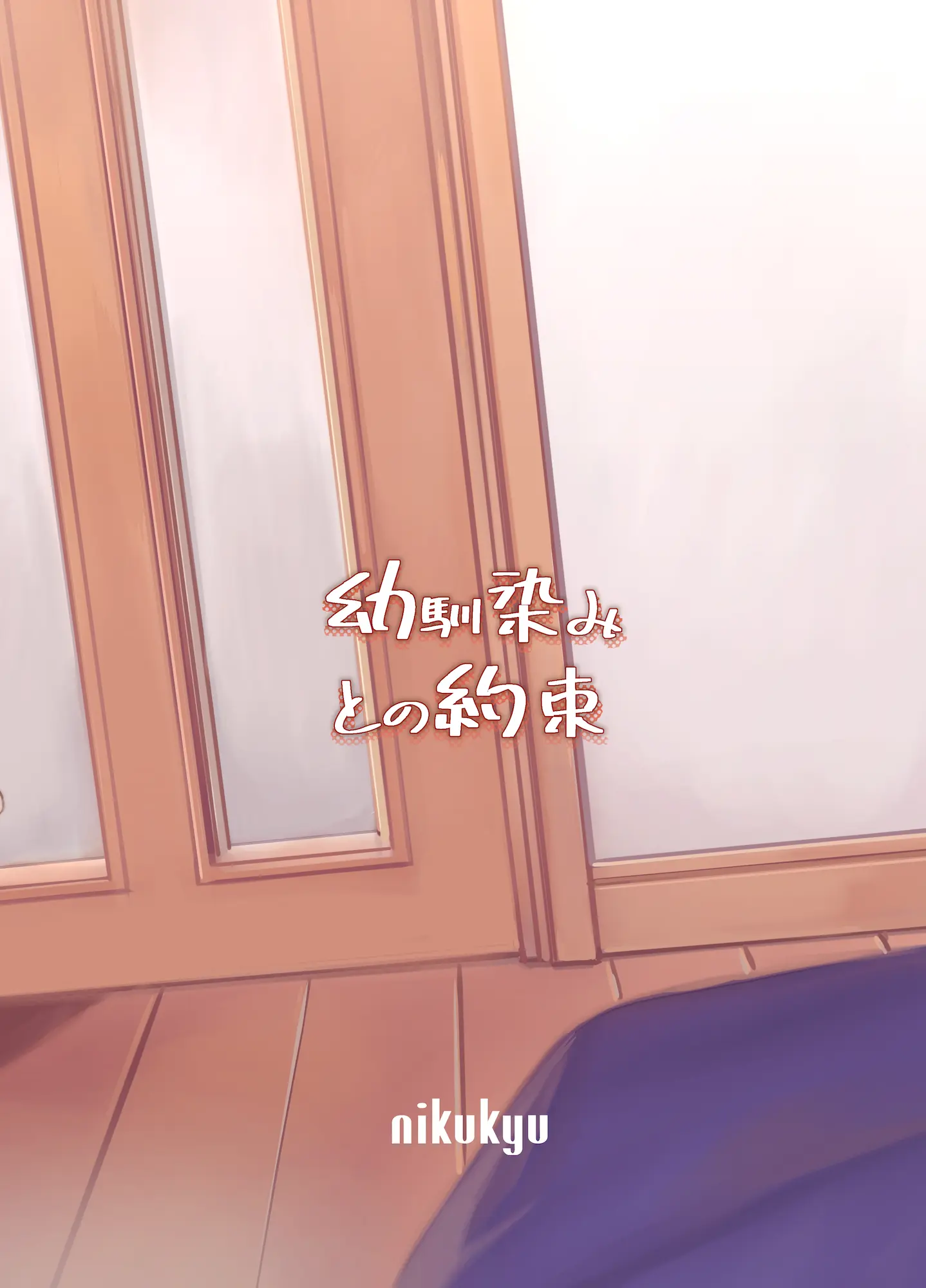 웹툰 이미지 33