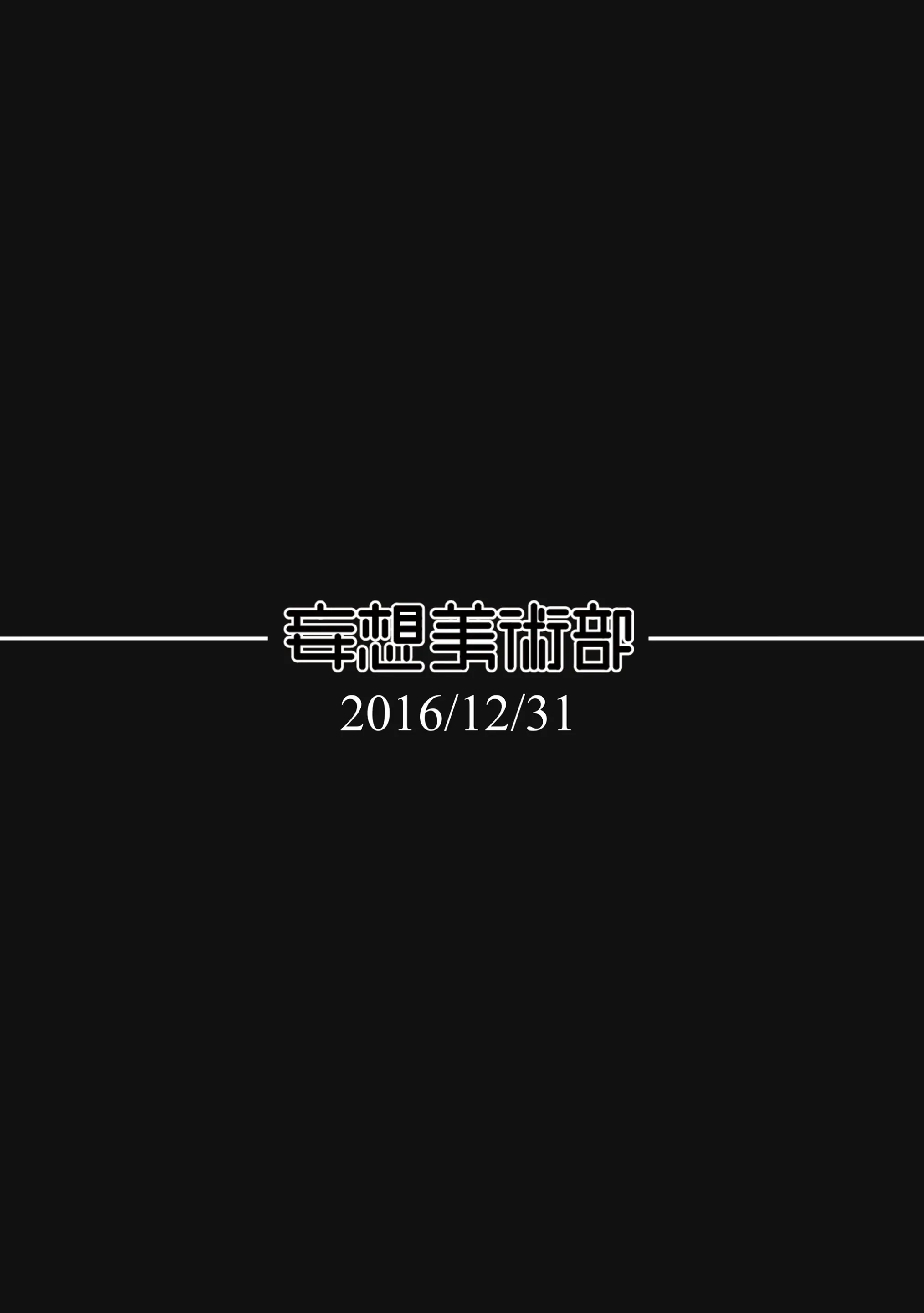 웹툰 이미지 29