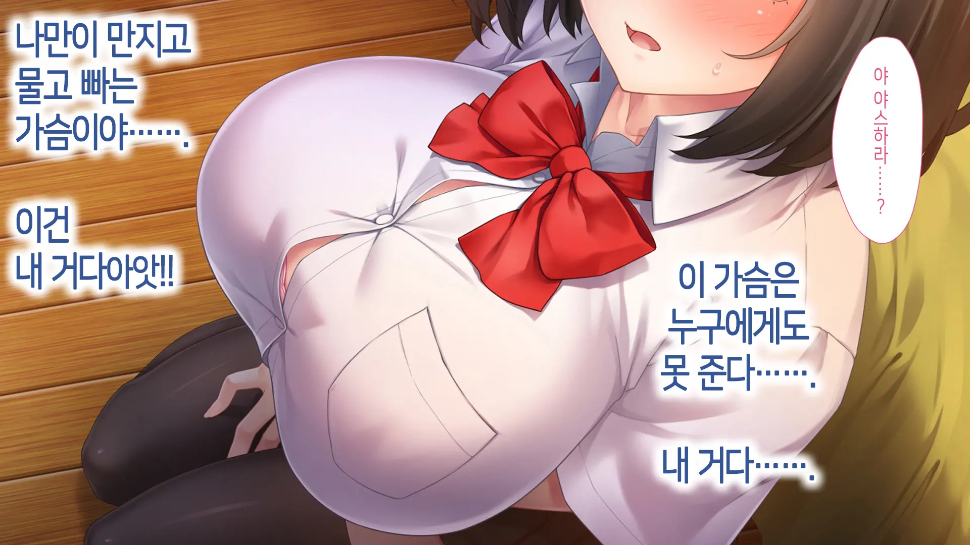 웹툰 이미지 48