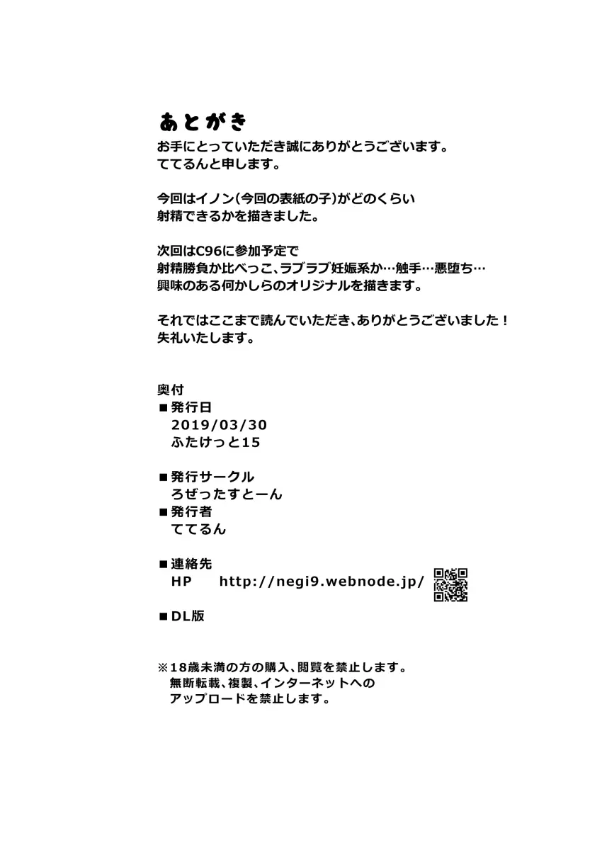 웹툰 이미지 25