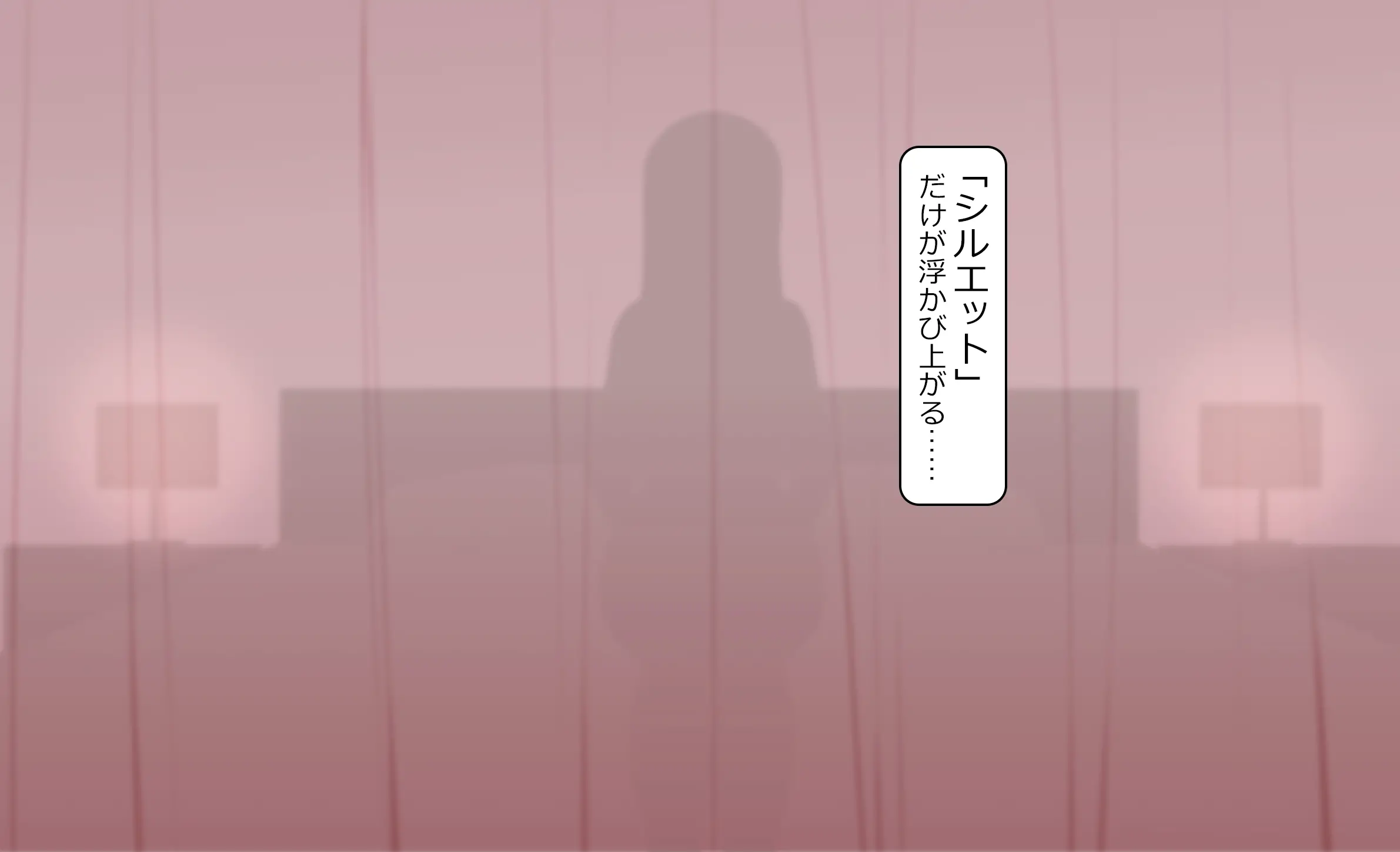 웹툰 이미지 74