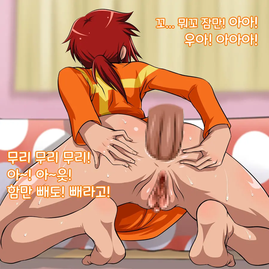 웹툰 이미지 48