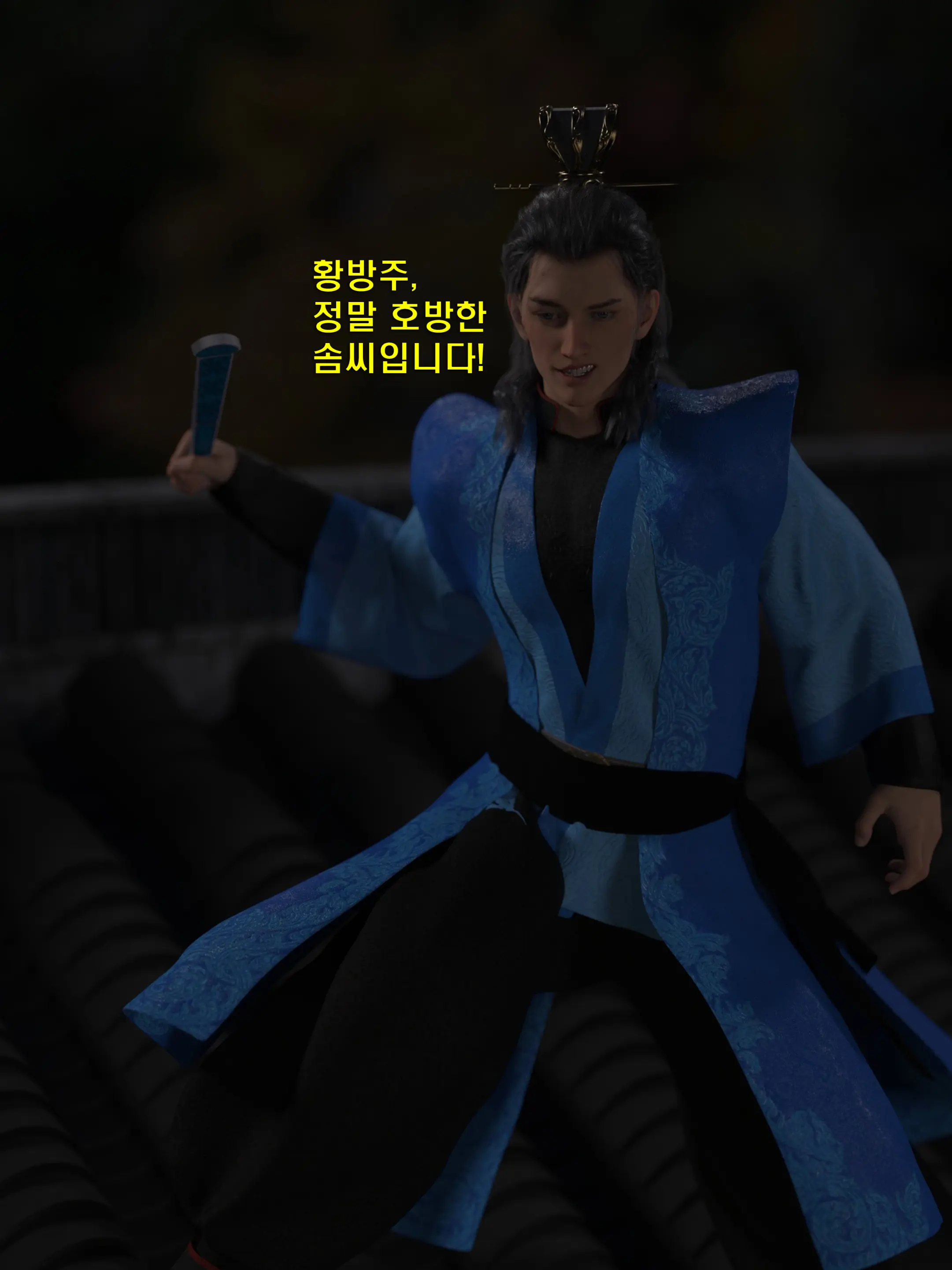 웹툰 이미지 49