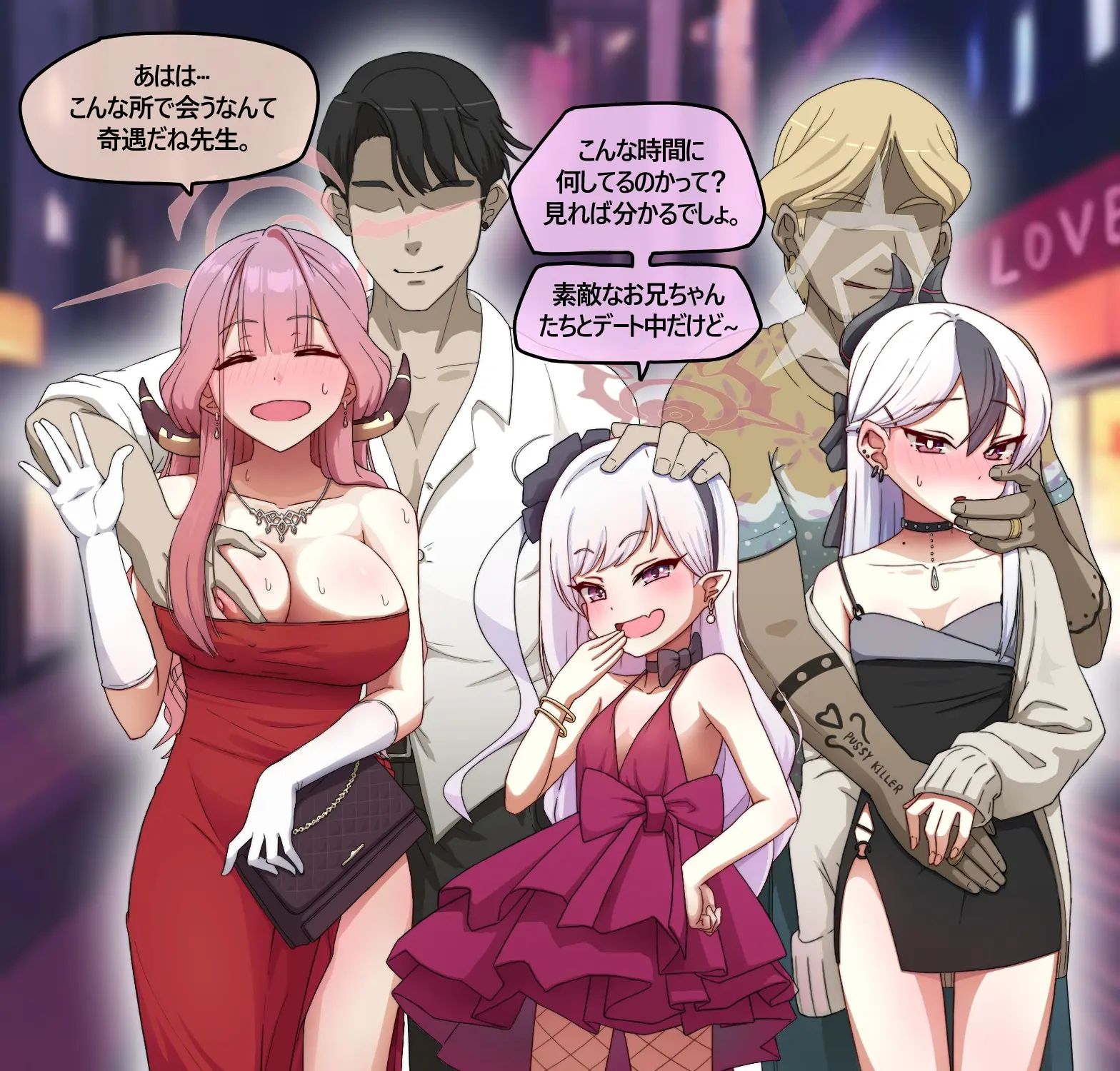 웹툰 이미지 192