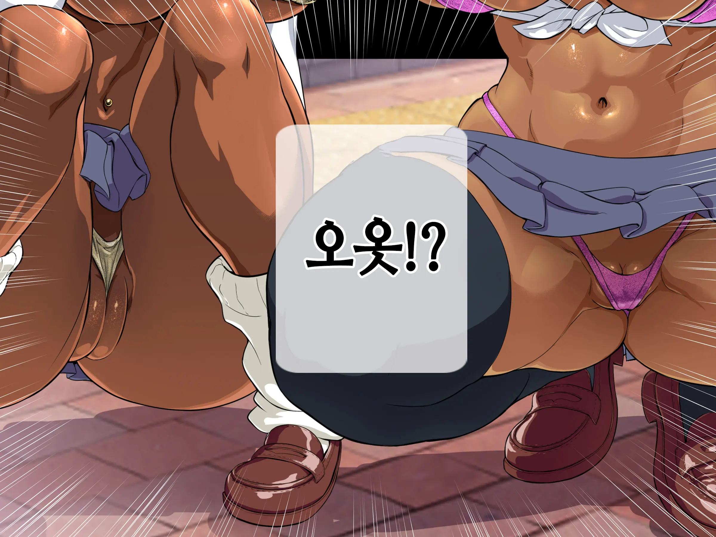 웹툰 이미지 124