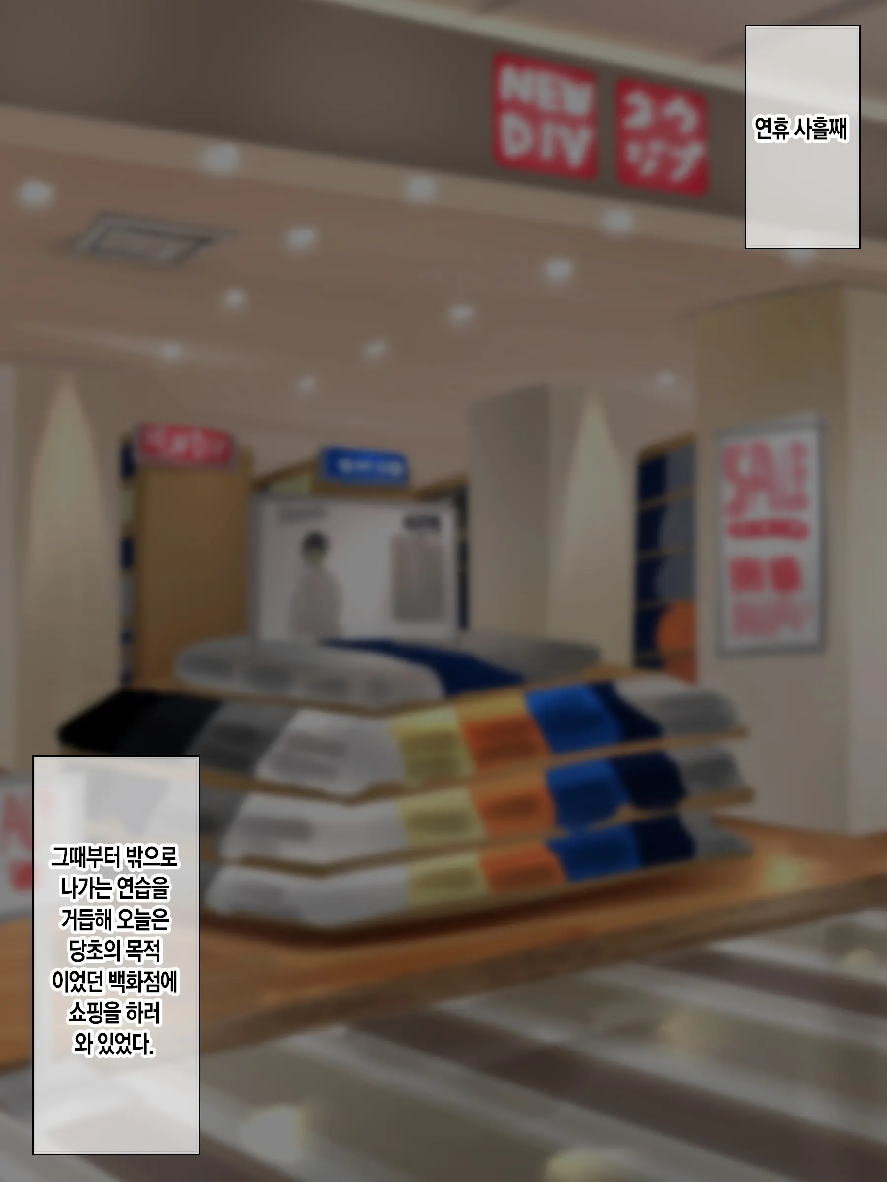 웹툰 이미지 163