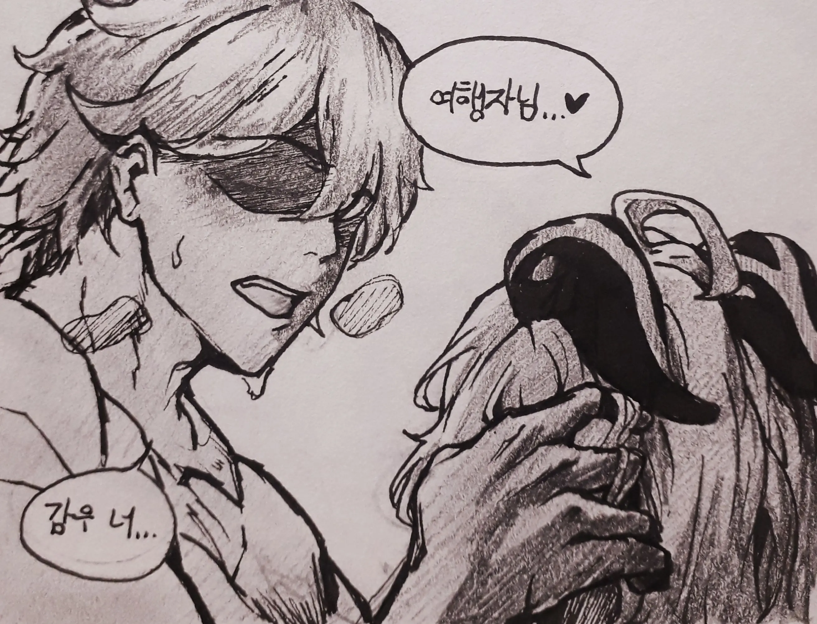 웹툰 이미지 61