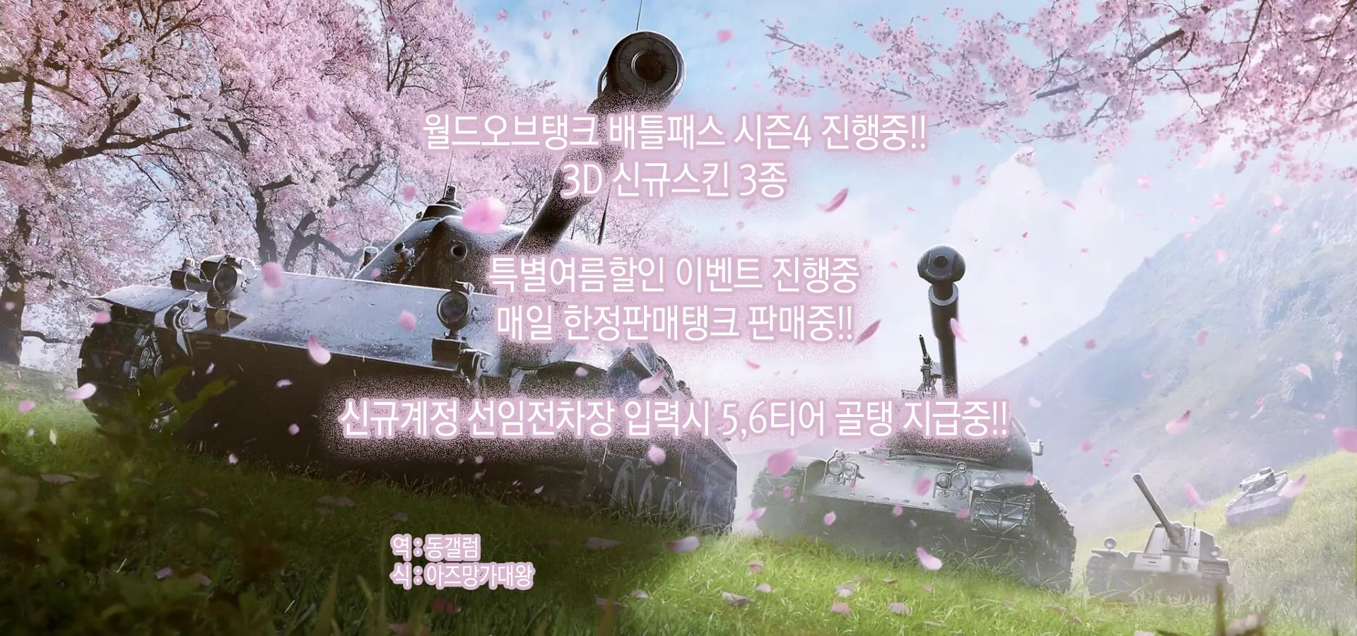웹툰 이미지 25