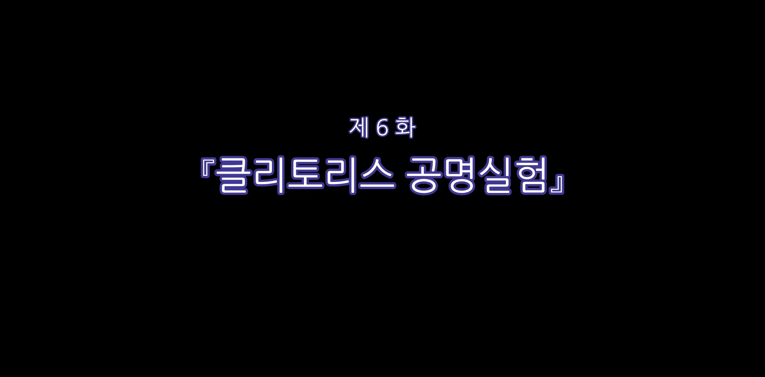 웹툰 이미지 35