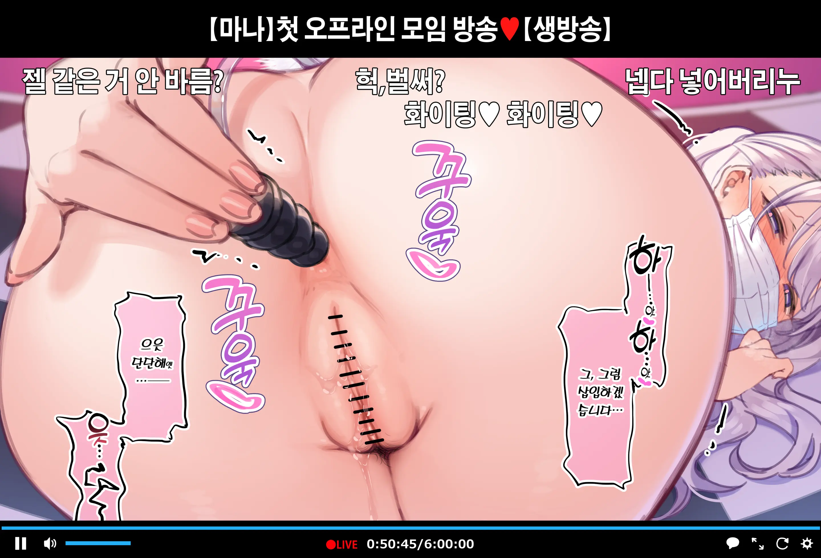 웹툰 이미지 125