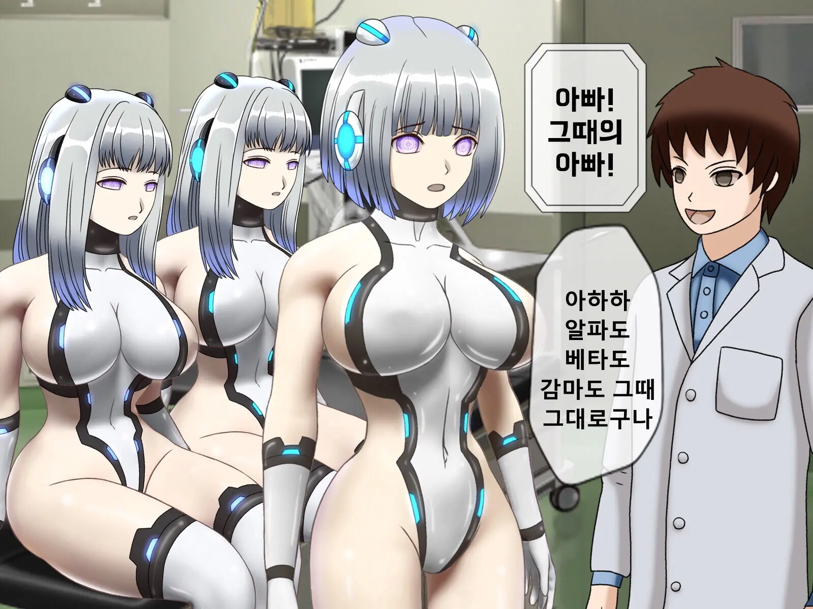 웹툰 이미지 460