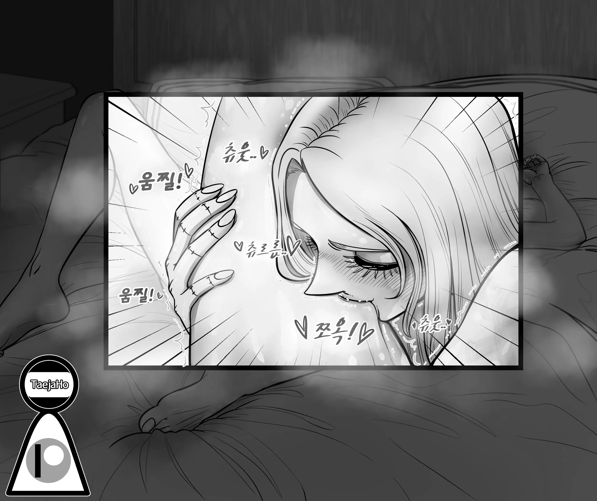 웹툰 이미지 212